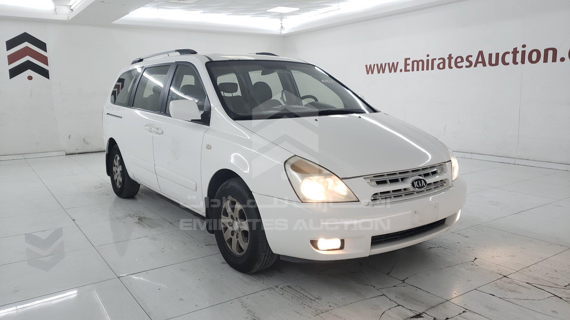 KNAMB763196299060 - 2009 Kia Carnival - #432314