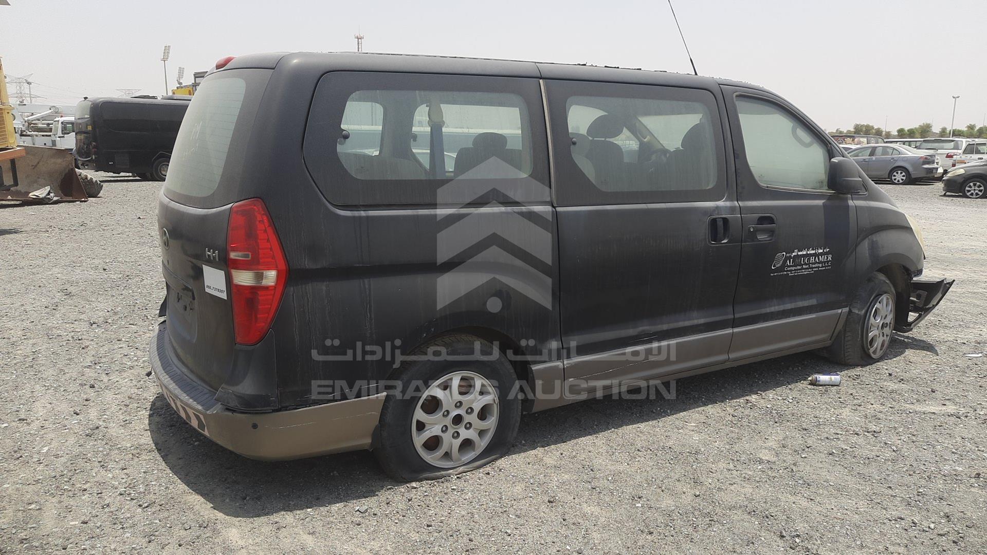 2009 HYUNDAI H1 VIN: KMHWH81R29U107745