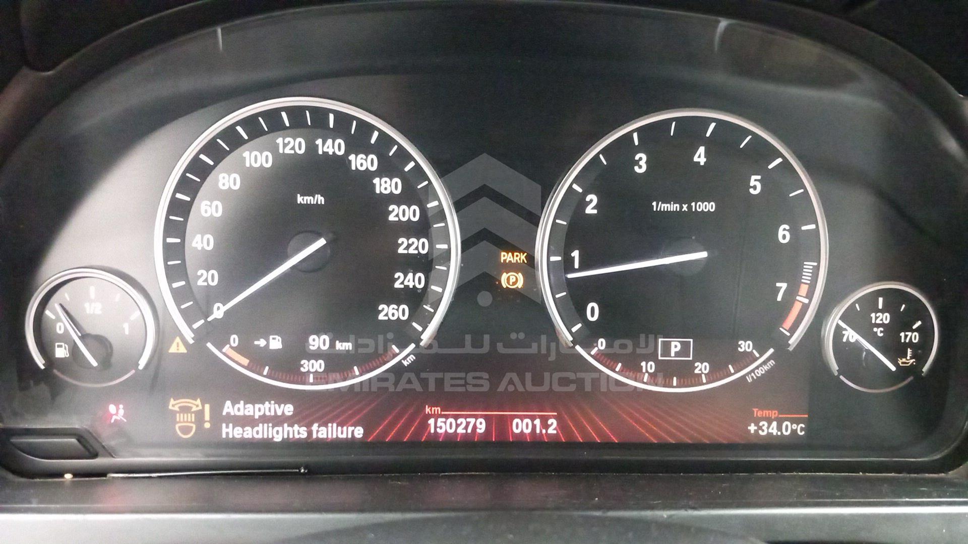 2009 BMW 750 I VIN: WBAKB81069CY52975