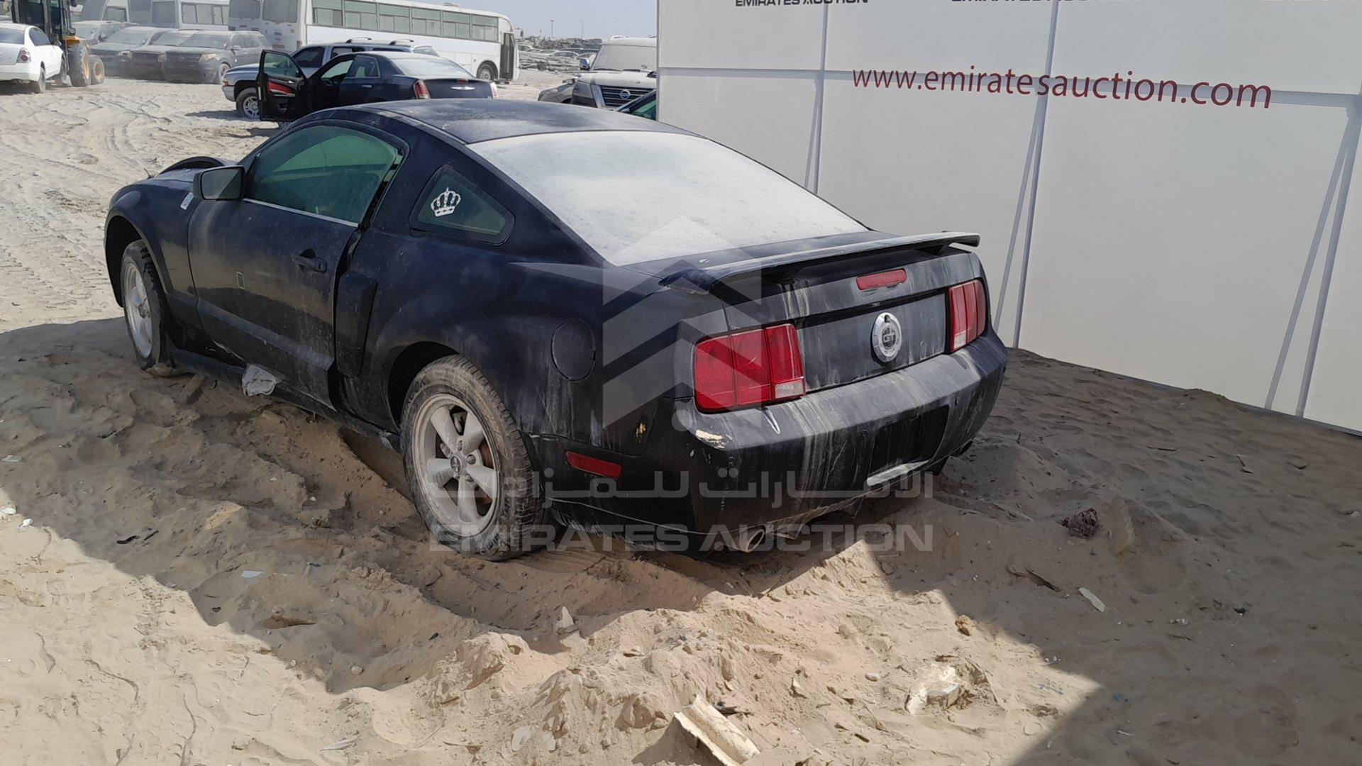 2007 FORD MUSTANG VIN: 1ZVHT82H975332766