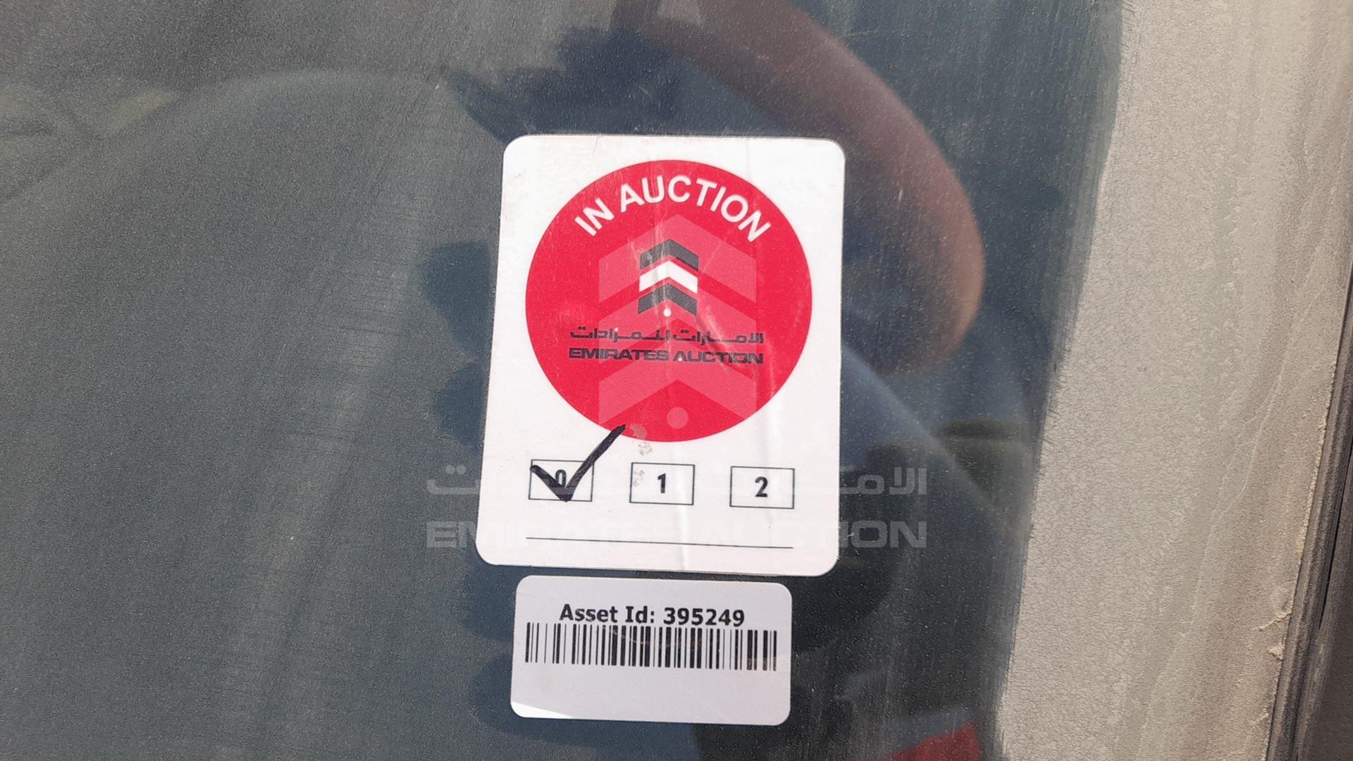 2005 NISSAN SUNNY VIN: JN1EN61C25W021667