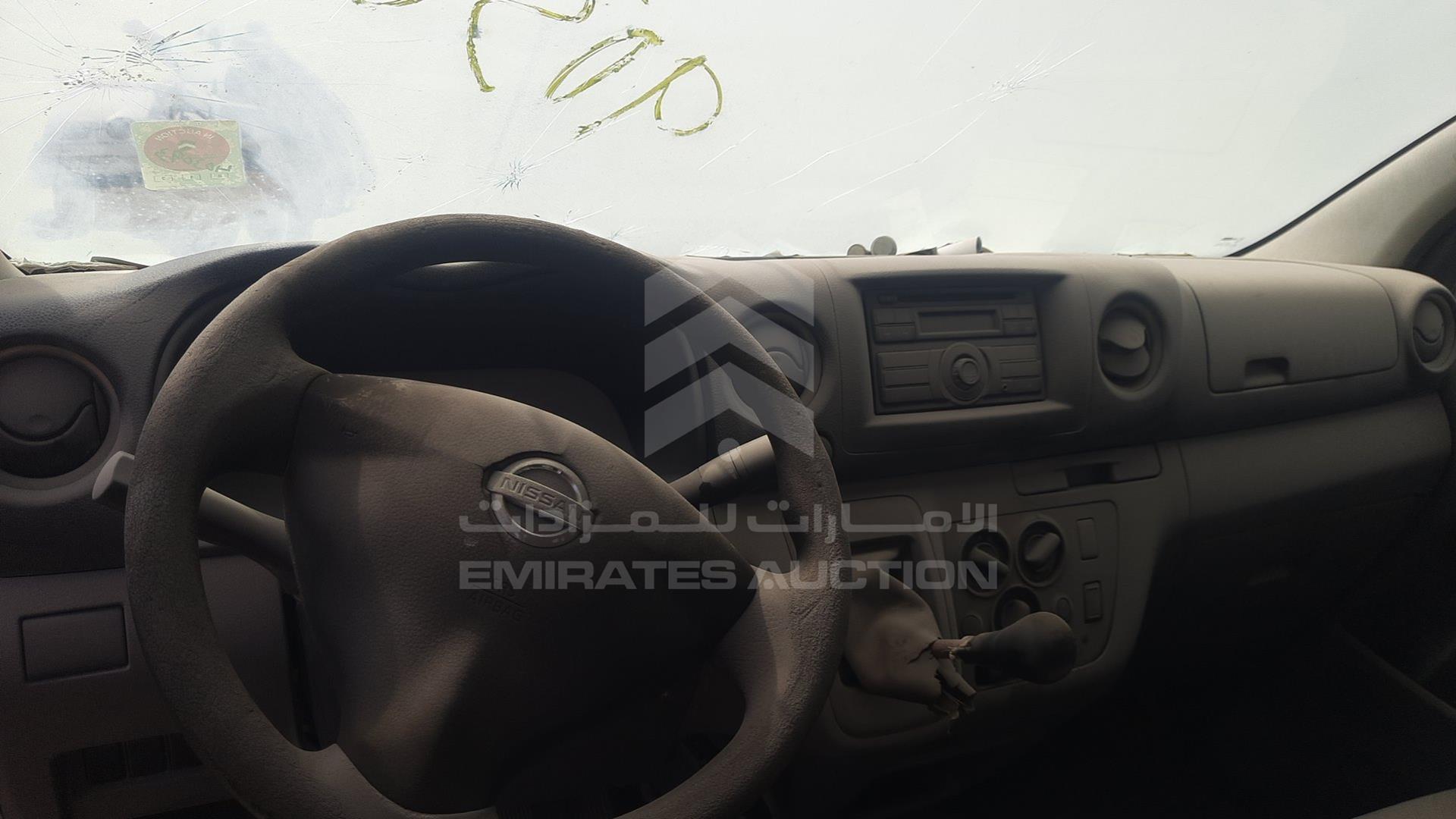 2014 NISSAN URVAN VIN: JN6BE6DS8E9007318