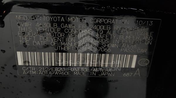 JTHBF1D21E5017066 Lexus IS 250