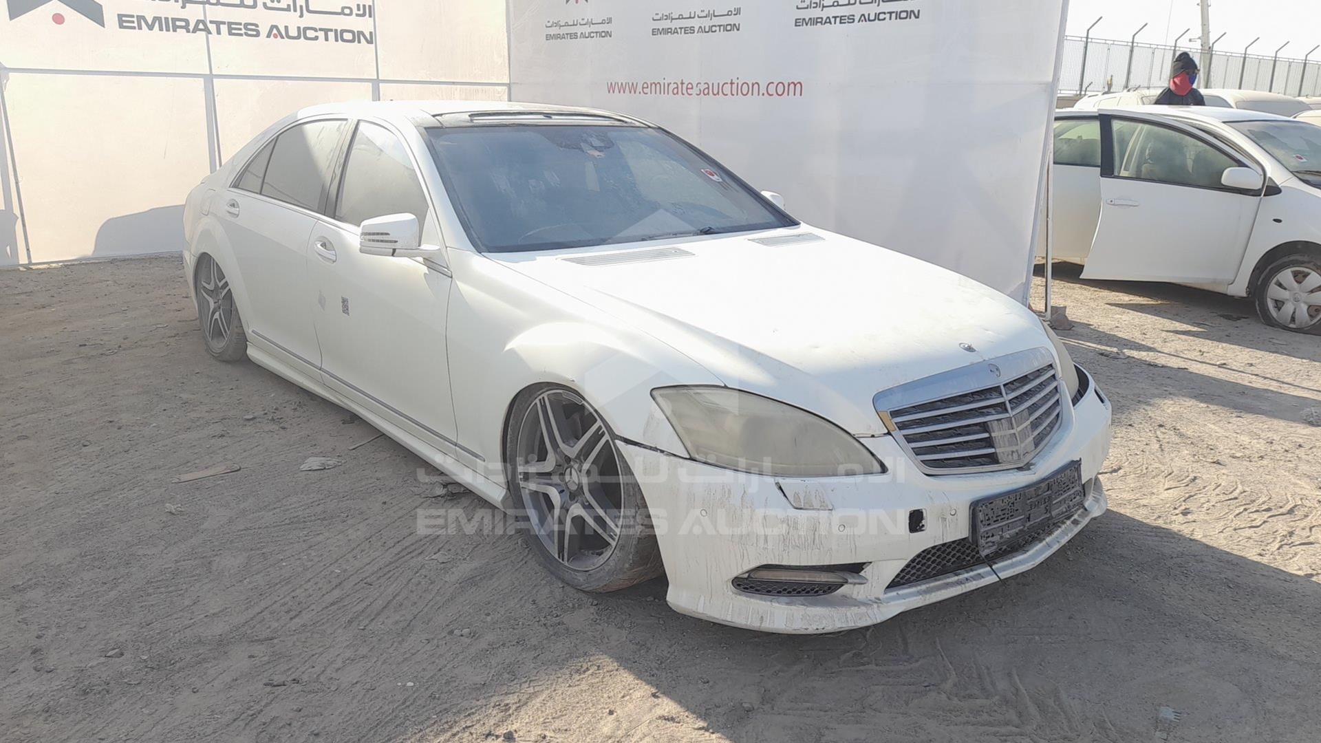 2011 MERCEDES S 500 VIN: WDDNG7BB5BA352292