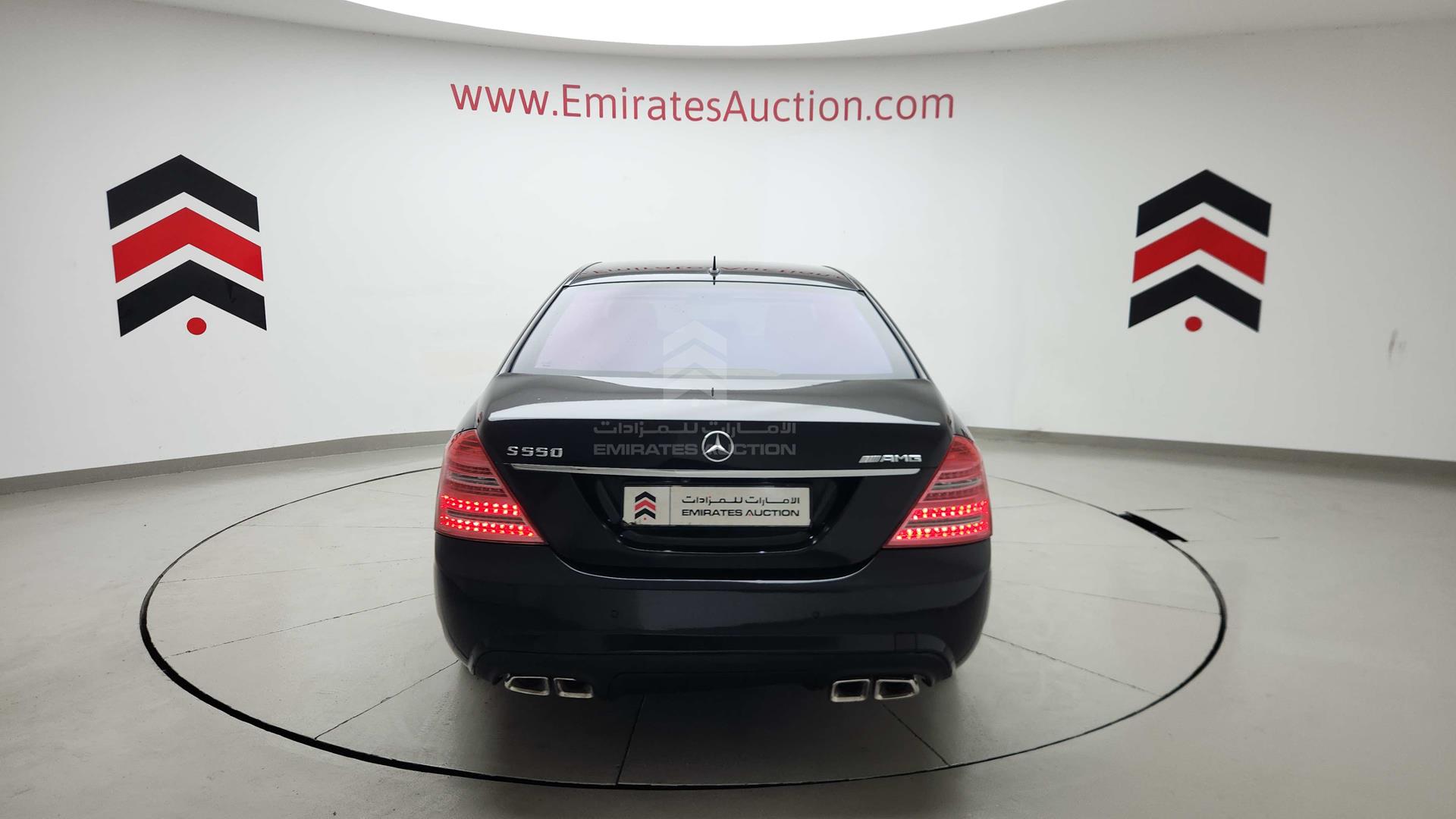 2007 MERCEDES S 550 VIN: WDDNG71X57A035326