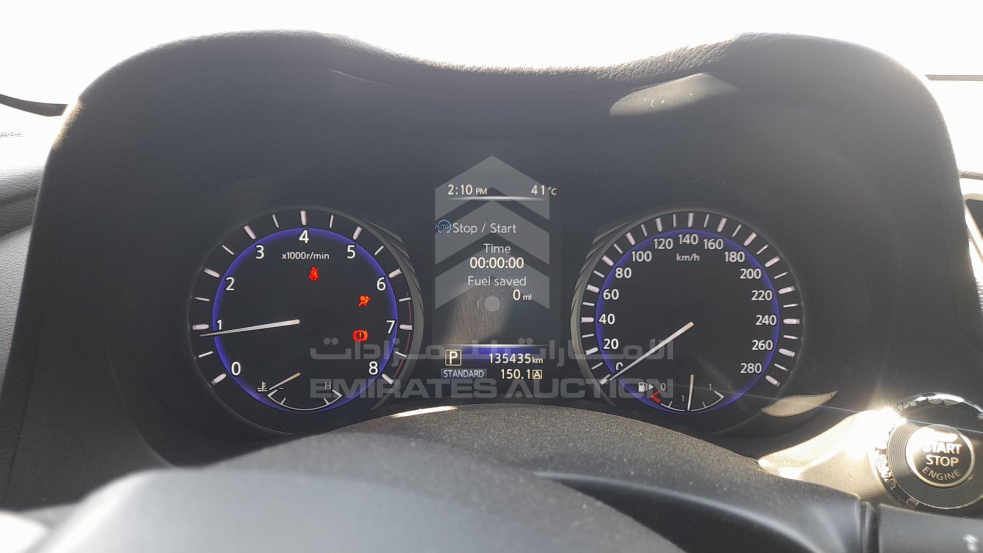 2017 INFINITI Q50 VIN: JN1CV7AP0HM500122