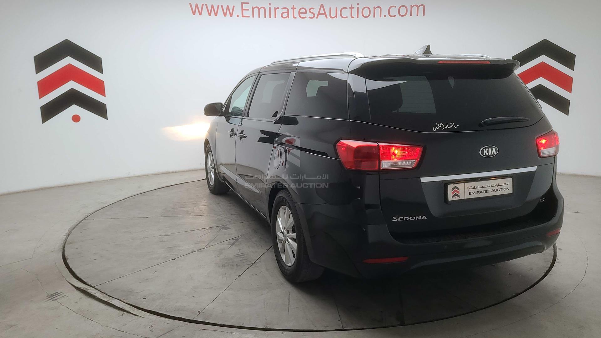2017 KIA SEDONA VIN: KNDMB5C19H6248740