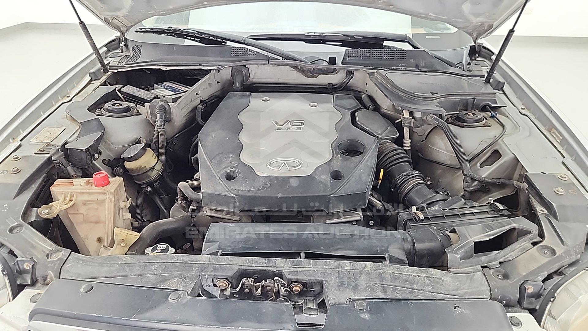 2008 INFINITI FX 35 VIN: JNRAS08W78X206667