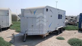 Trailer Caravan - Scrap without document — Front Left Angle — Photo 2 — Thumbnail