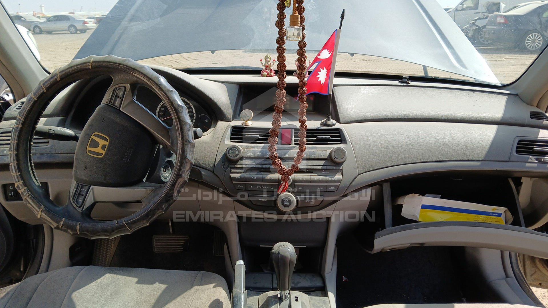 2008 HONDA ACCORD VIN: JHMCP26328C402908
