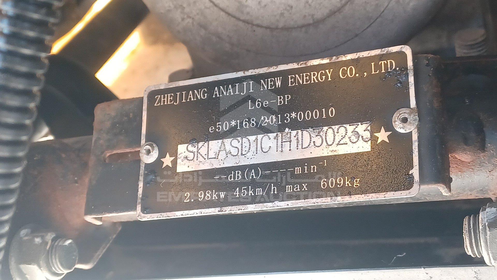 0 GOLF CART ELECTRIC VIN: SKLASD1C1H1D30233