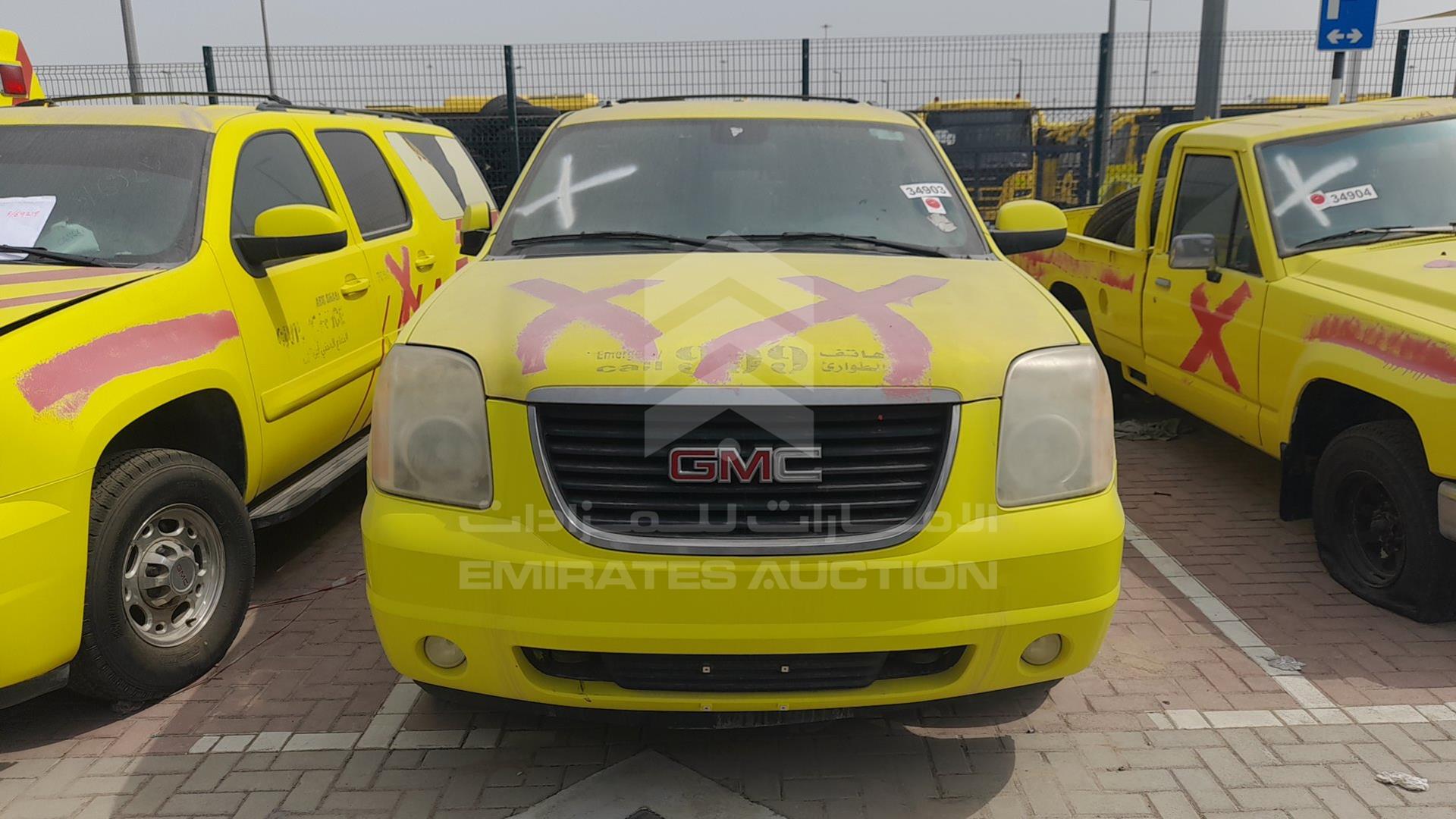 2007 GMC YUKON VIN: 1GKGK26K67R352412