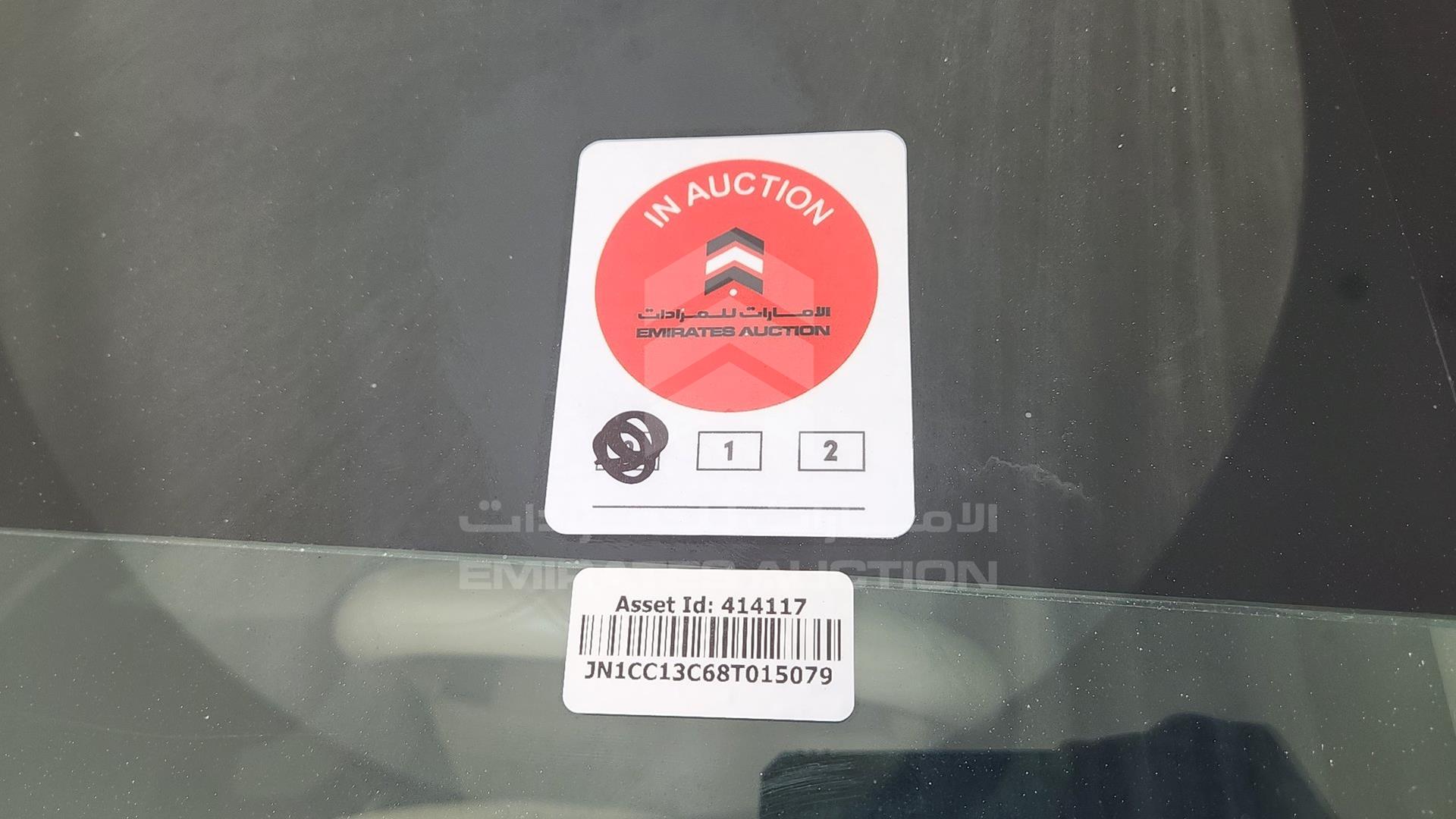 2008 NISSAN TIIDA VIN: JN1CC13C68T015079