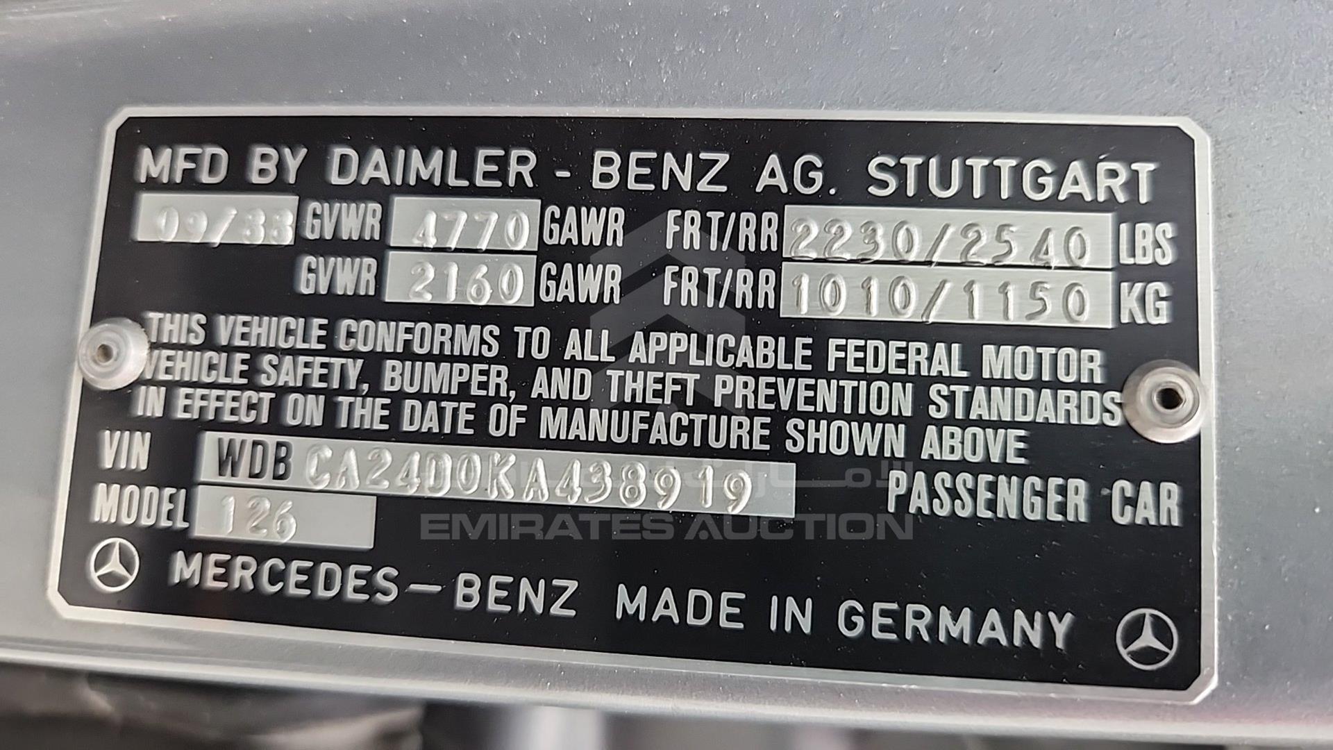 1989 MERCEDES 300 VIN: WDBCA24D0KA438919