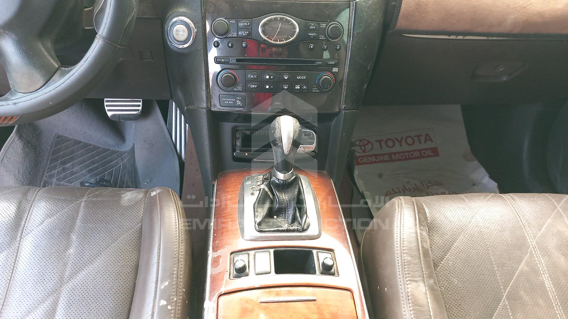 2009 INFINITI FX 35 VIN: JNRAS15Y69M500544