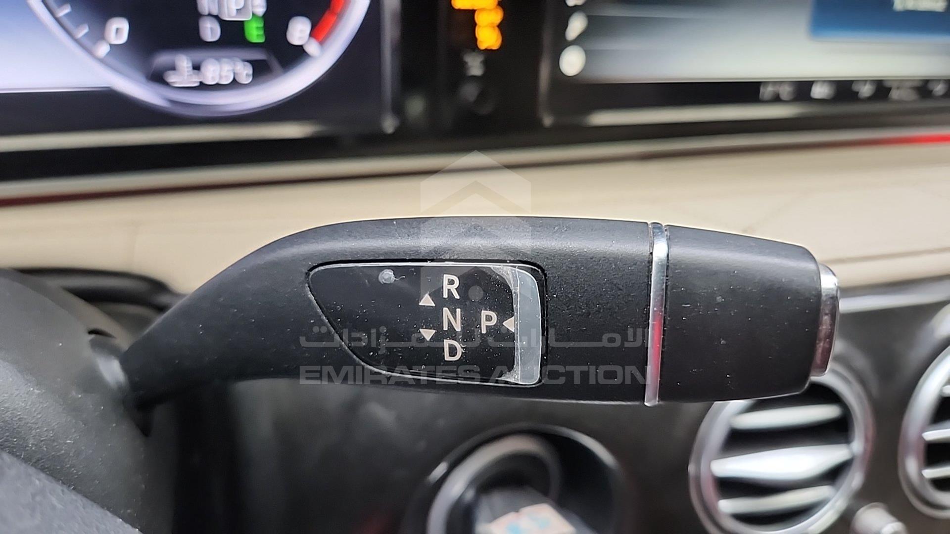 2015 MERCEDES S 550 VIN: WDDUG8CBXFA089710