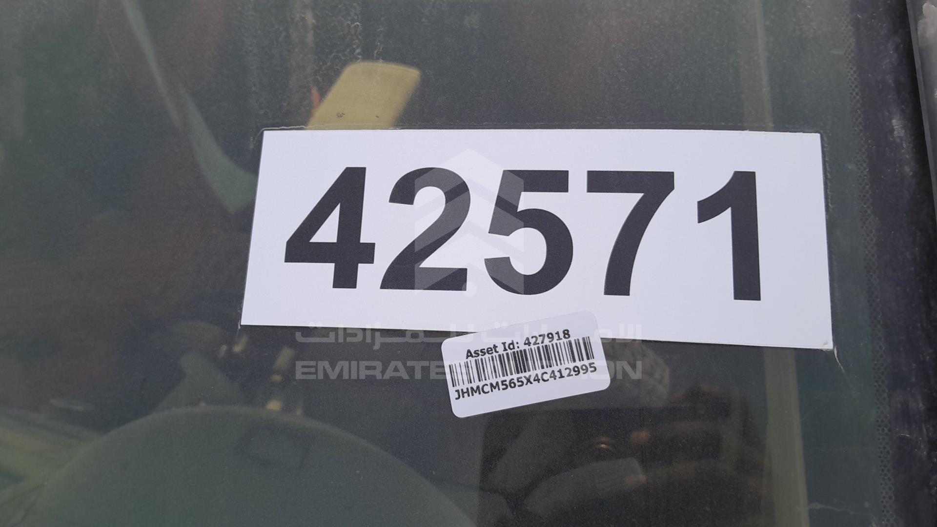 2004 HONDA ACCORD VIN: JHMCM565X4C412995