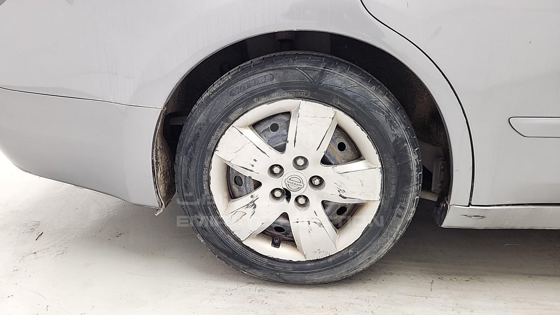 2008 NISSAN ALTIMA VIN: 1N4AL21D58C277767
