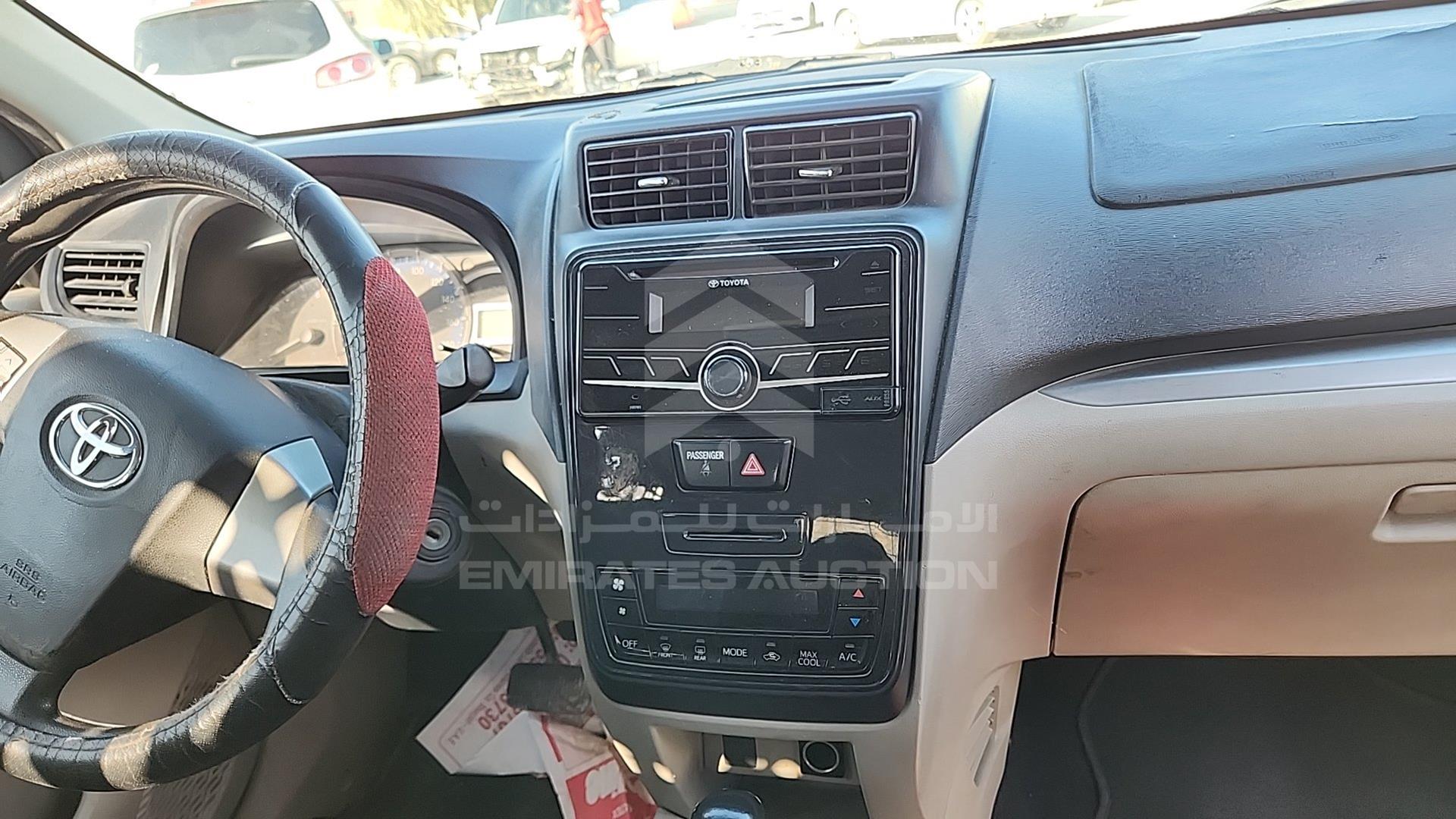 2020 TOYOTA AVANZA VIN: MHKMF5BF8LK001295