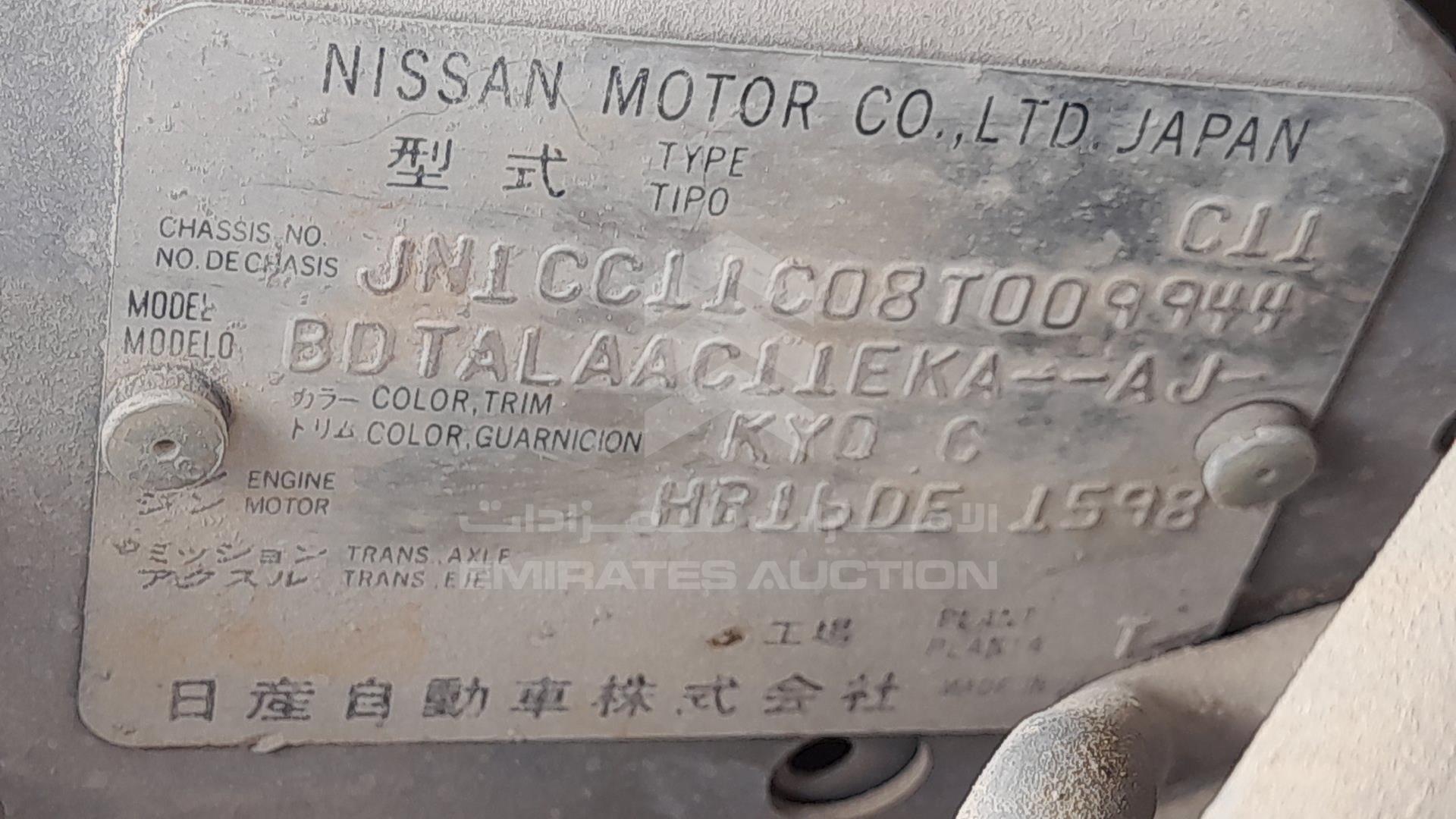 2008 NISSAN TIIDA VIN: JN1CC11C08T009944