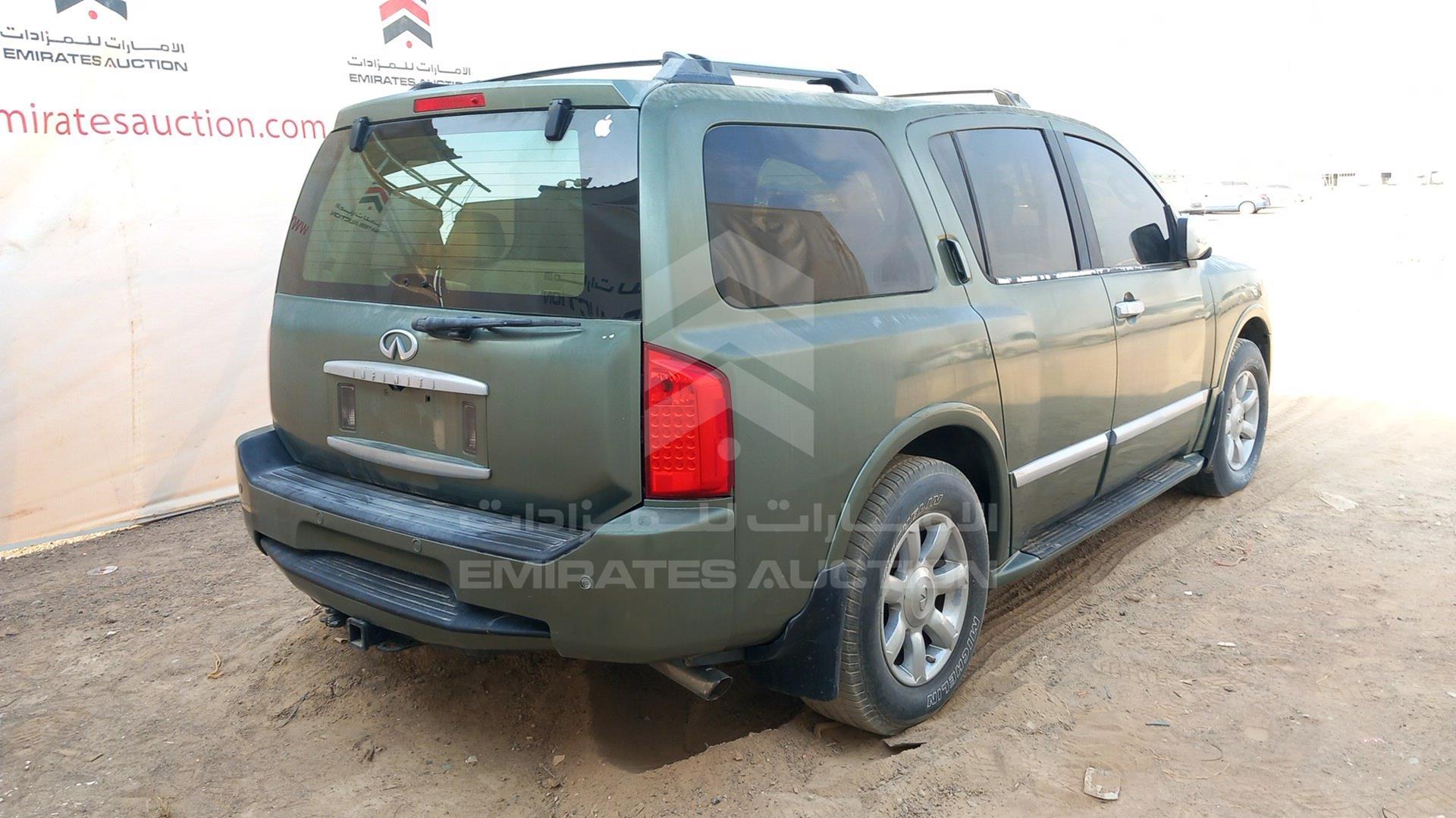 2004 INFINITI QX56 VIN: 5N3AA08C84N800234