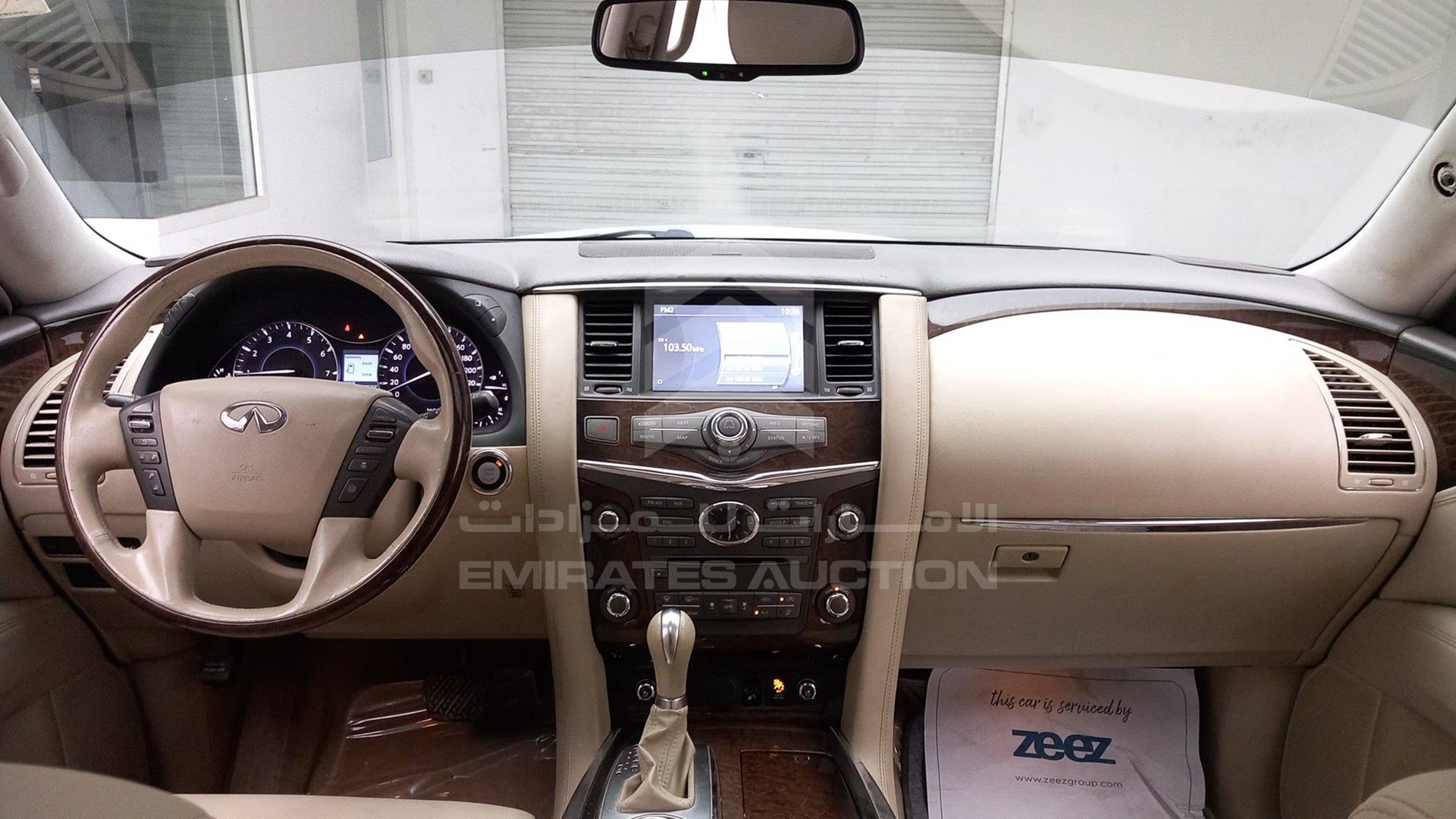 2011 INFINITI QX56 VIN: JNRAZ25Y6B9000720