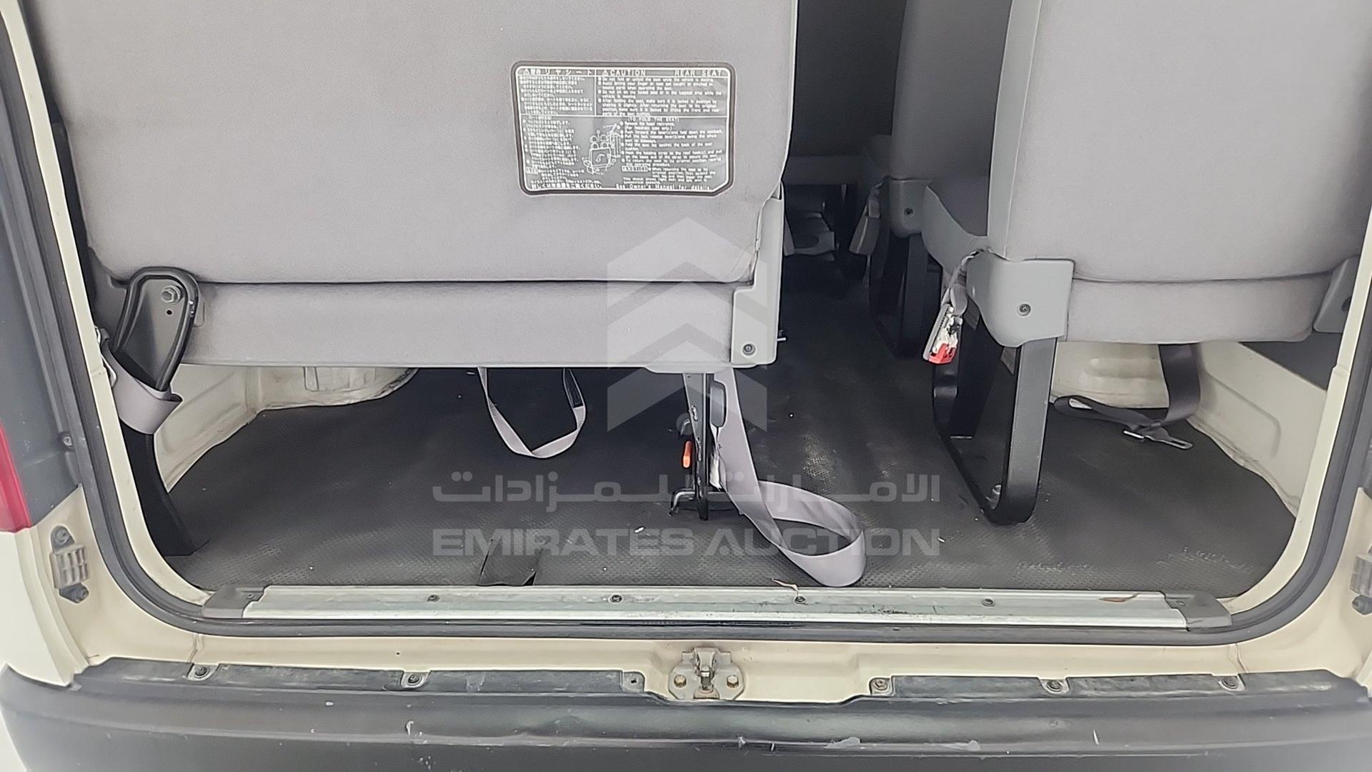 2007 TOYOTA HIACE VIN: JTGJX02P475007625