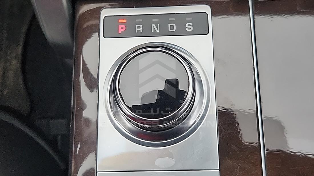 2020 Range Rover — Gear View — Photo 21