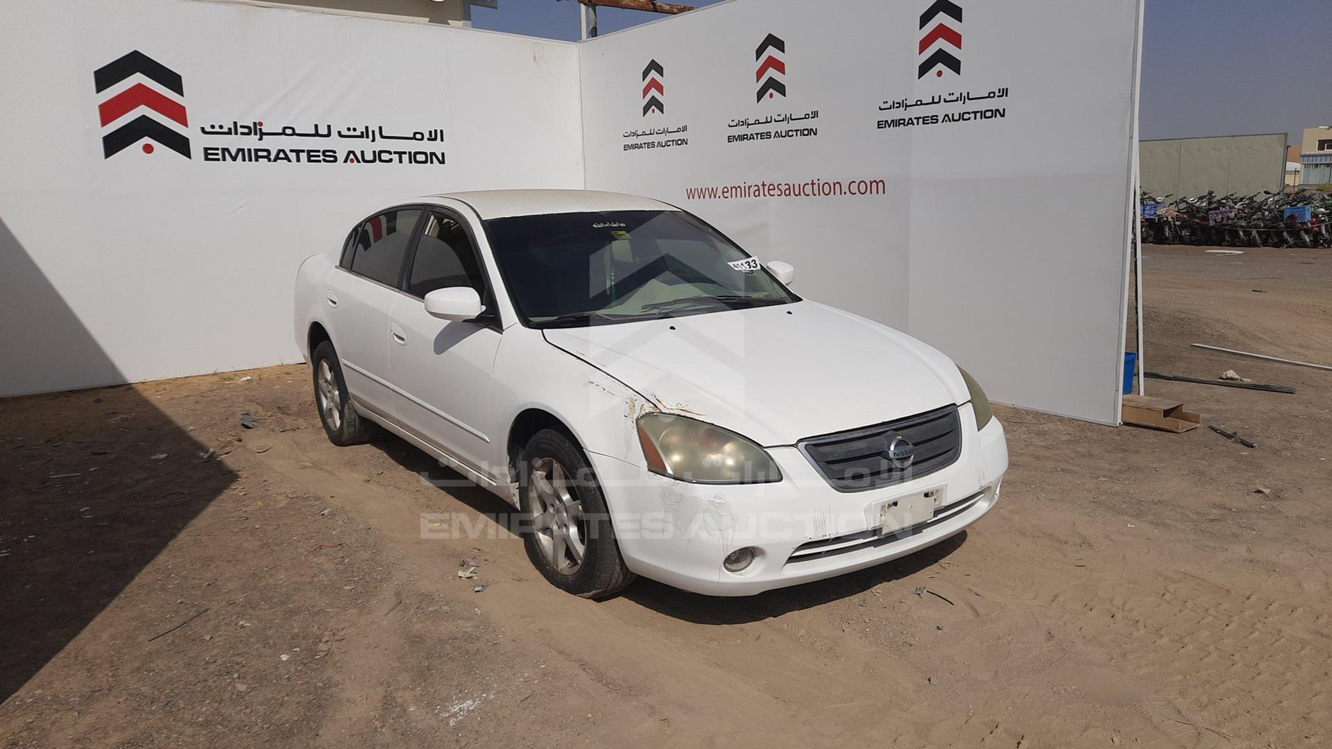2005 NISSAN ALTIMA VIN: 1N4AL11D85C370367