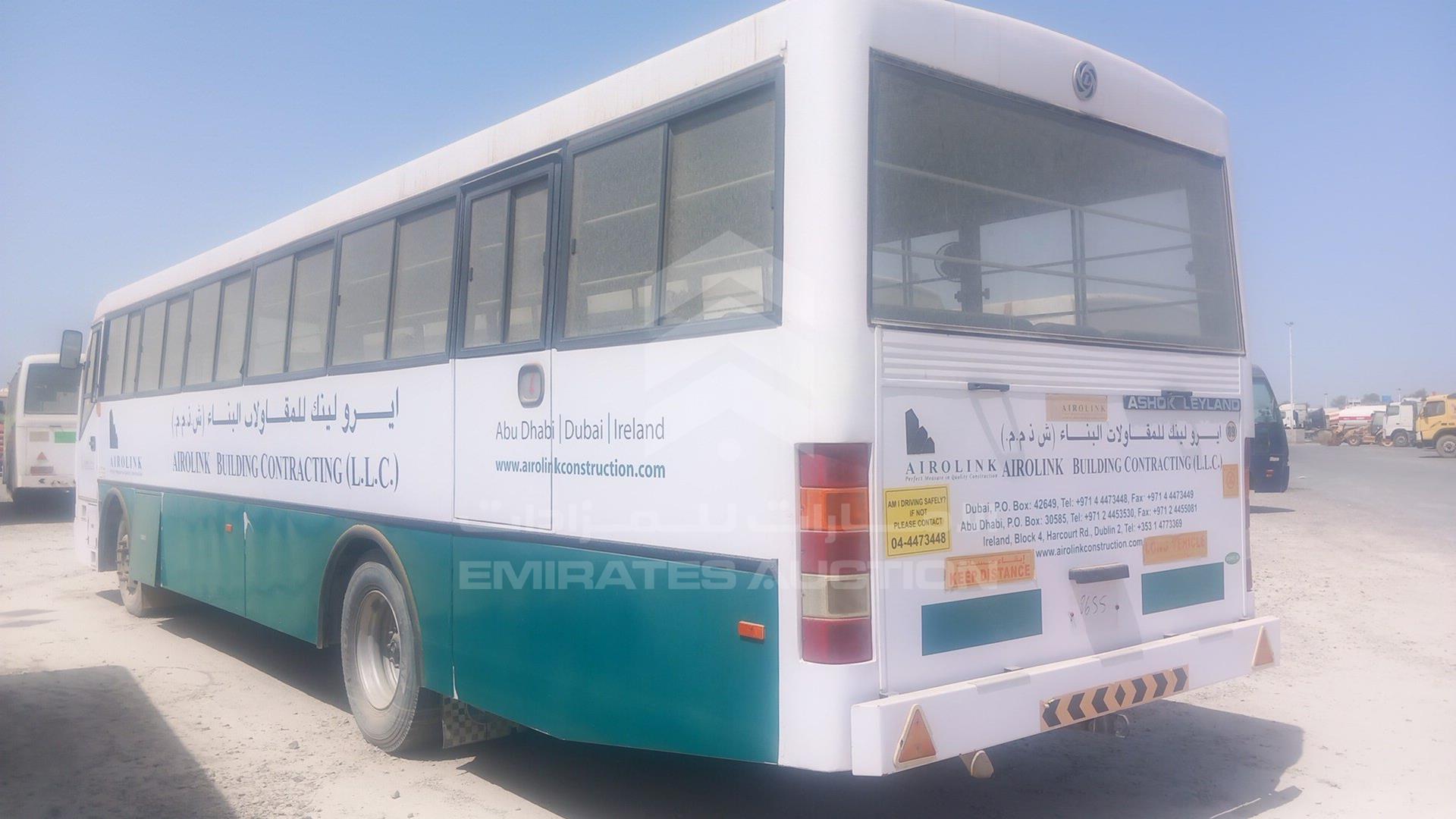 2017 ASHOK LEYLAND FALCON VIN: MB1PBEFA3HUVA8655
