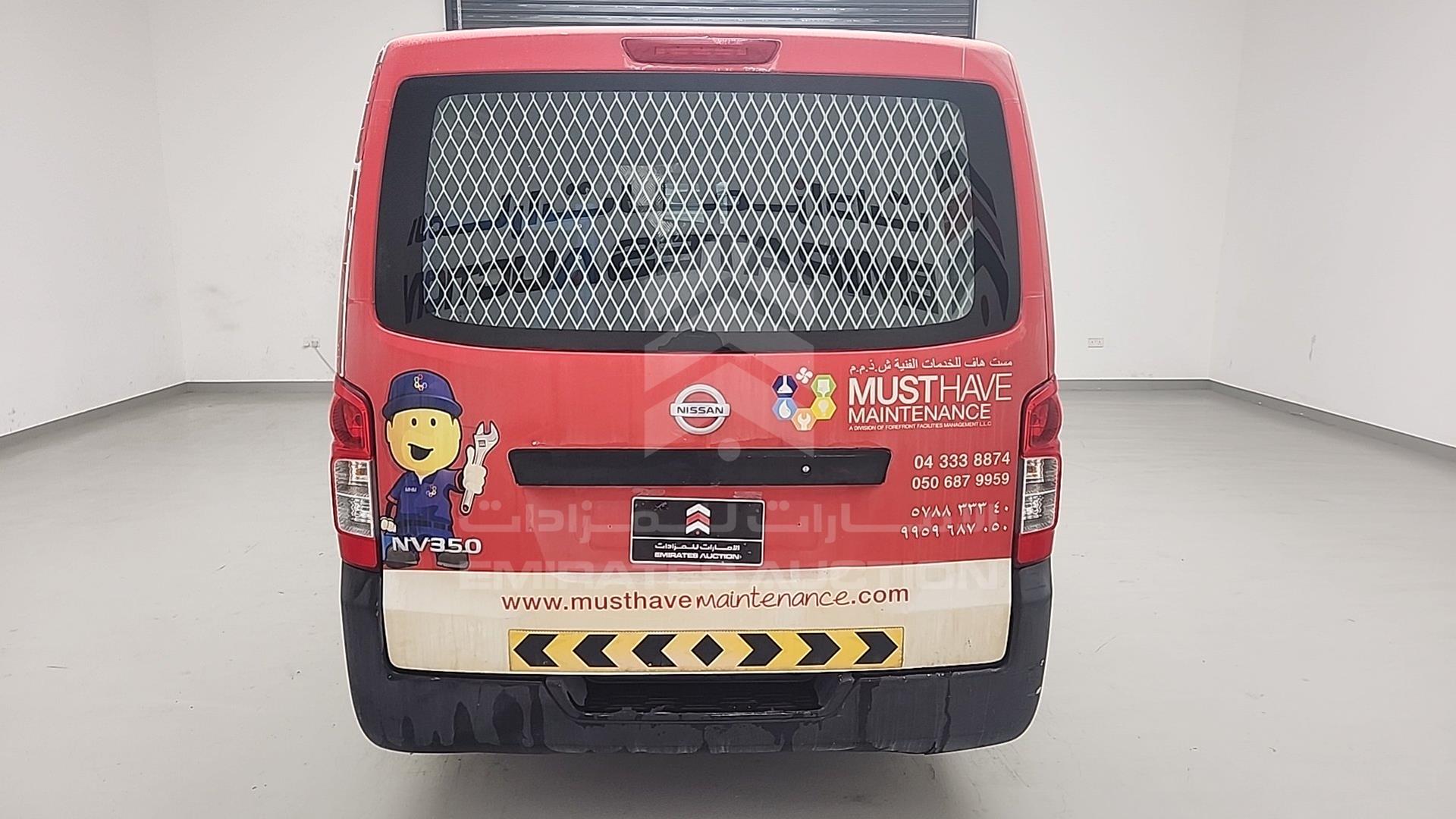 2016 NISSAN URVAN VIN: JN6BE6AS4G9004715
