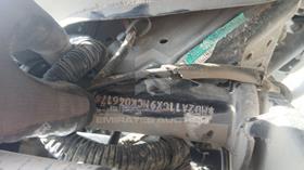 5 Motorbikes — VIN on Frame — Photo 3 — Thumbnail