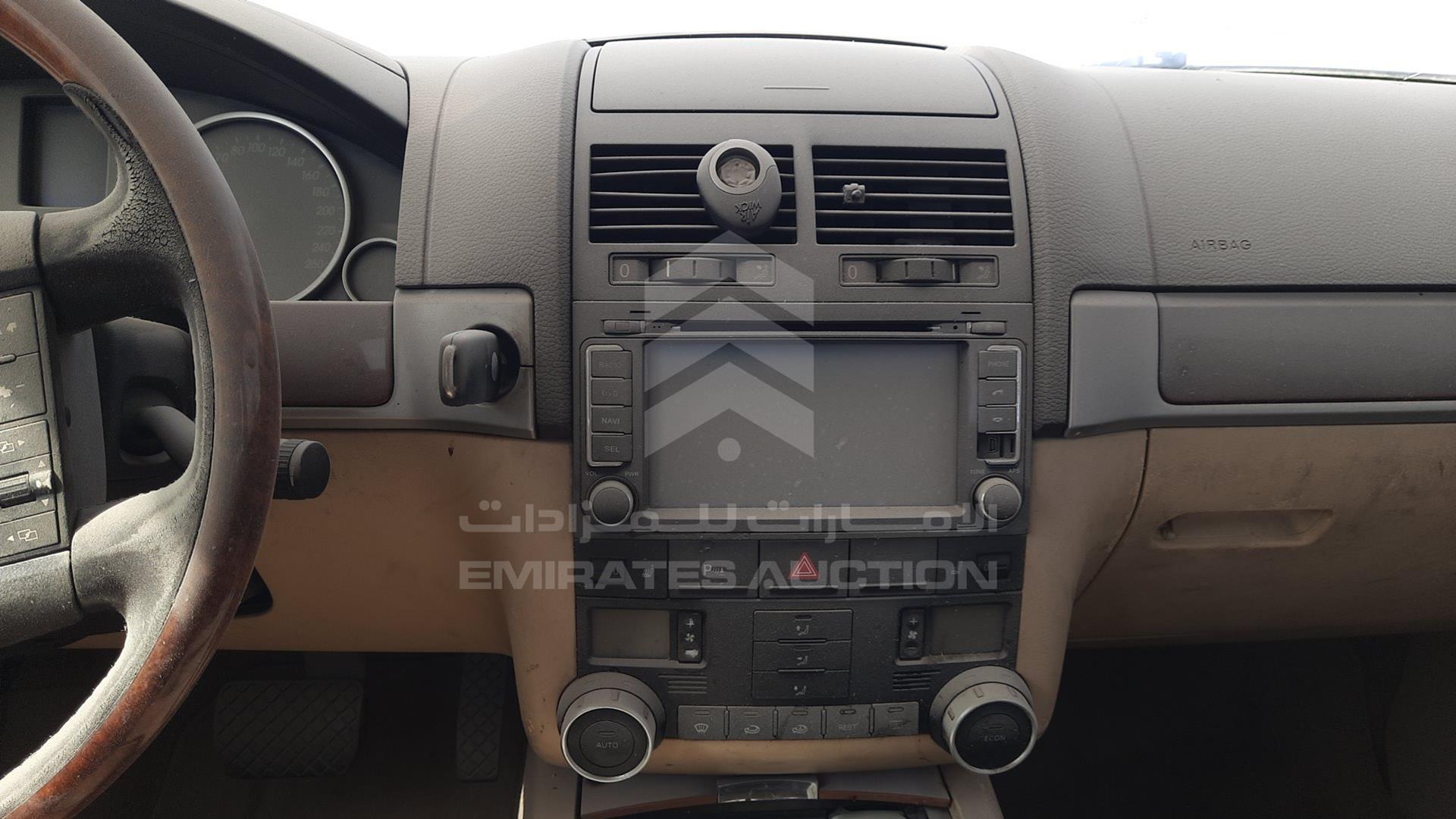 2007 VOLKSWAGEN TOUAREG VIN: WVGAE27L57D005520