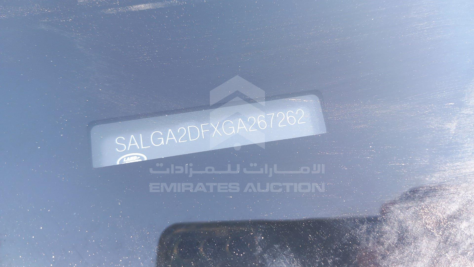 2016 RANGE ROVER HSE VIN: SALGA2DFXGA267262