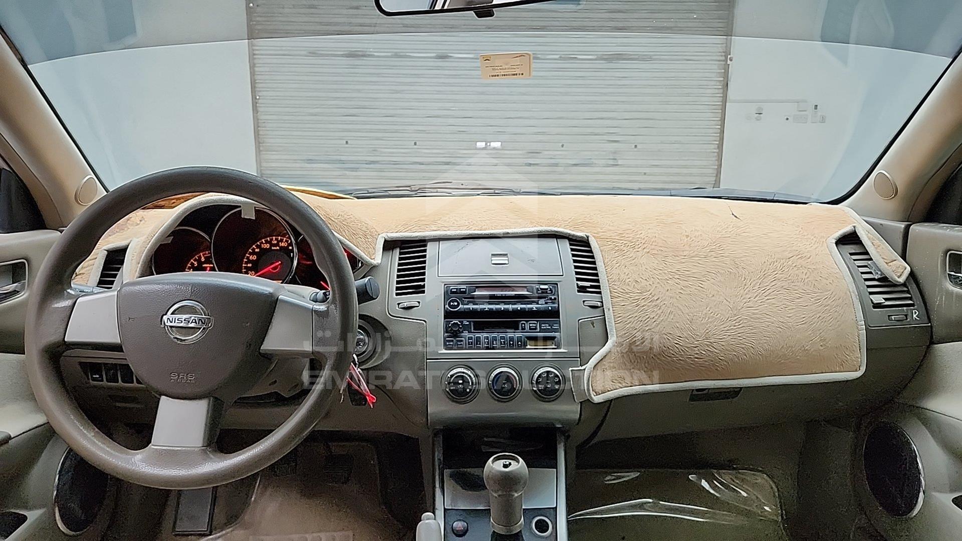 2005 NISSAN ALTIMA VIN: 1N4AL11D45C332845