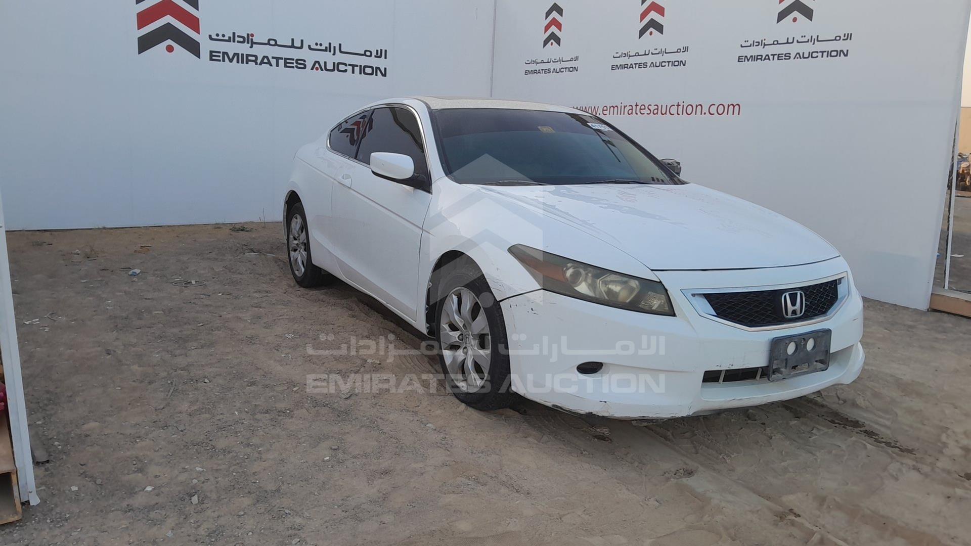 2008 HONDA ACCORD VIN: 1HGCS12728A600078