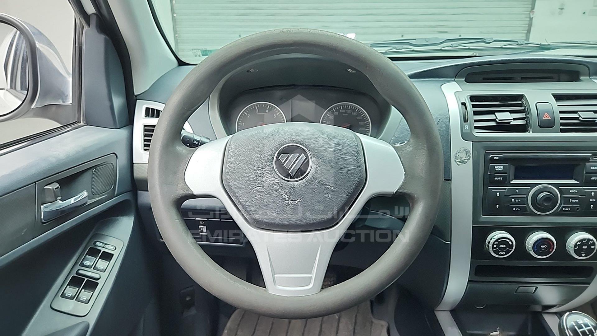 2017 FOTON TUNLAND VIN: LVAV2MWB7HJ008657