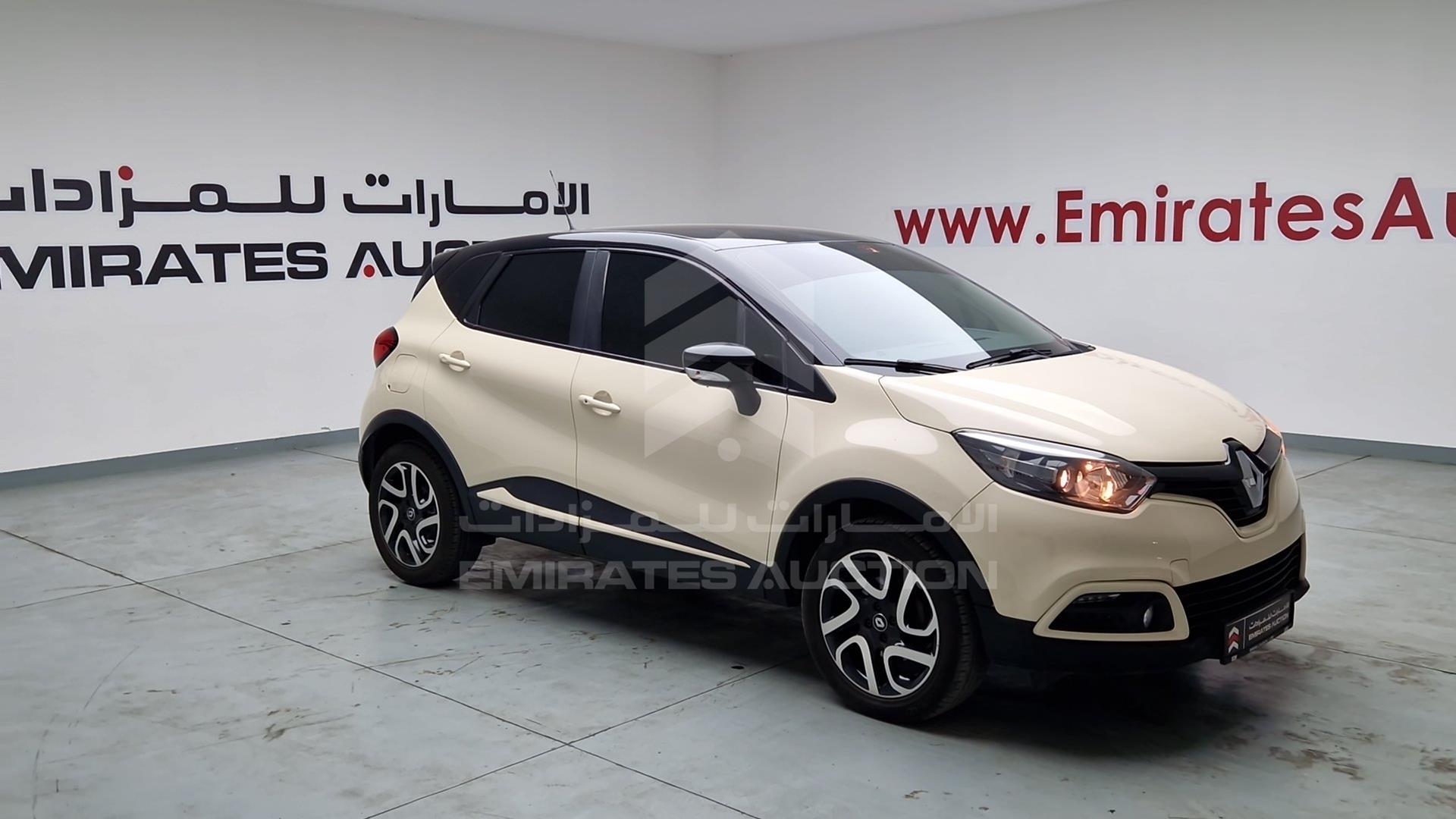 2017 RENAULT CAPTUR VIN: VF12RRJR0HW536373