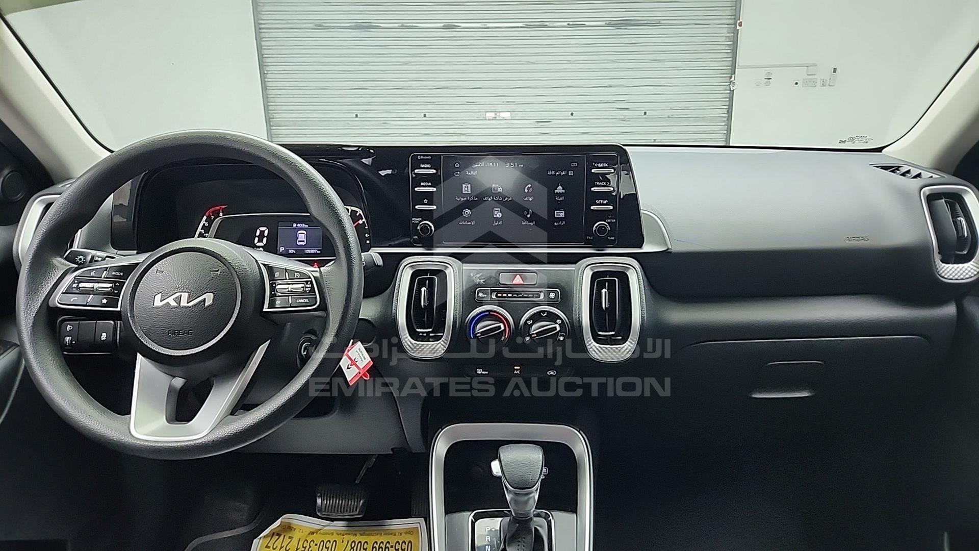 2022 KIA SONET VIN: MZBFC814XNN145972