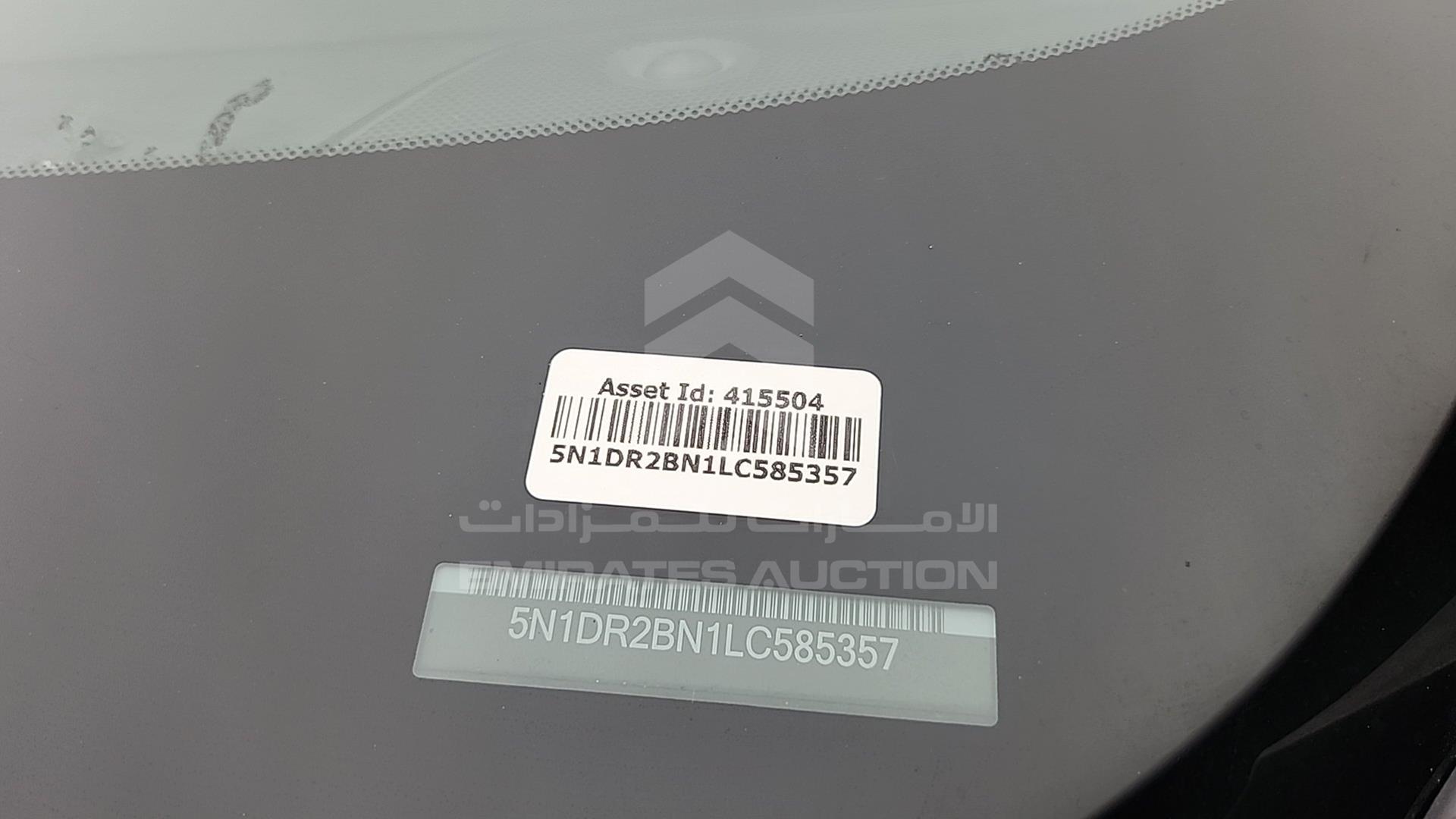 2020 NISSAN PATHFINDER VIN: 5N1DR2BN1LC585357