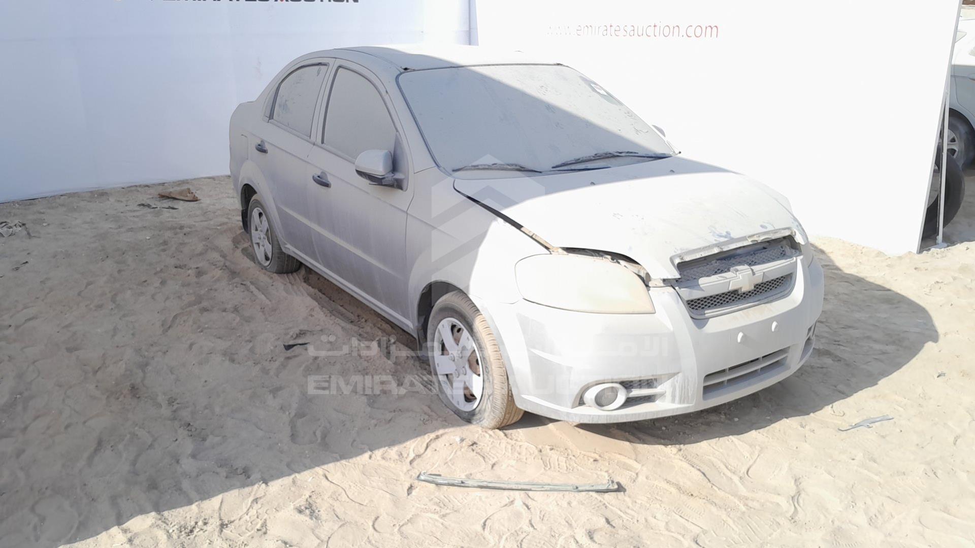 2014 CHEVROLET AVEO VIN: KL1TJ5B74EB617549