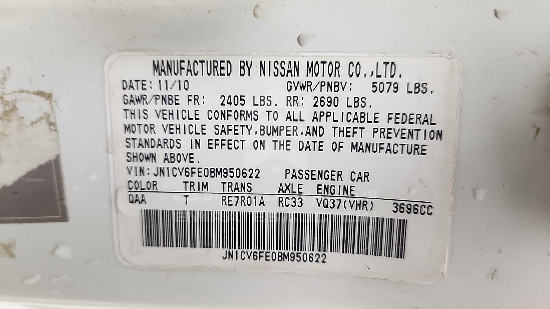 2011 INFINITI G 37 VIN: JN1CV6FE0BM950622