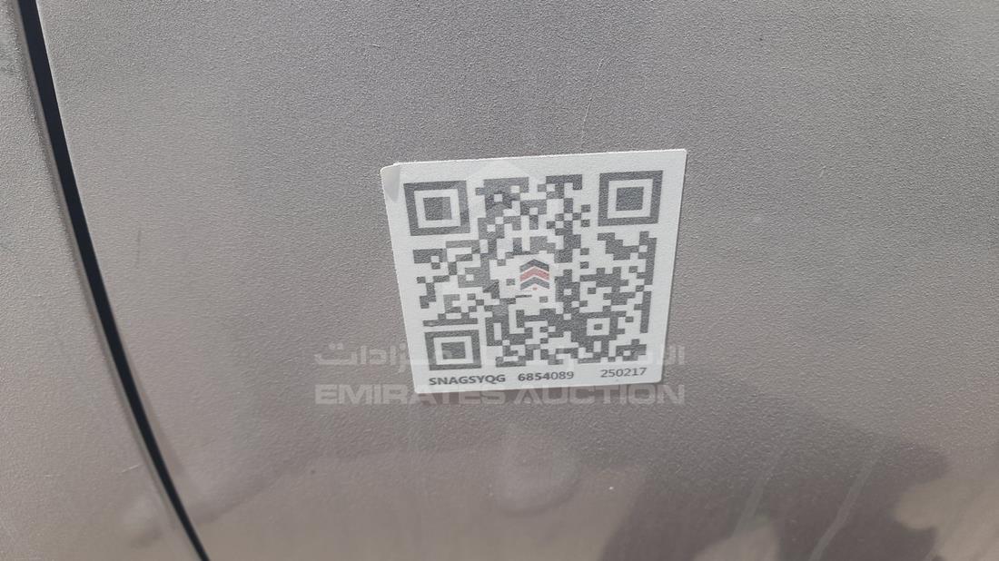 جي أيه سي ترامبتشي 2015 — عام — صورة 26