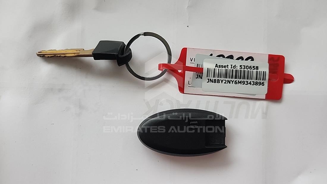 2021 Nissan Patrol — Keys — Photo 7