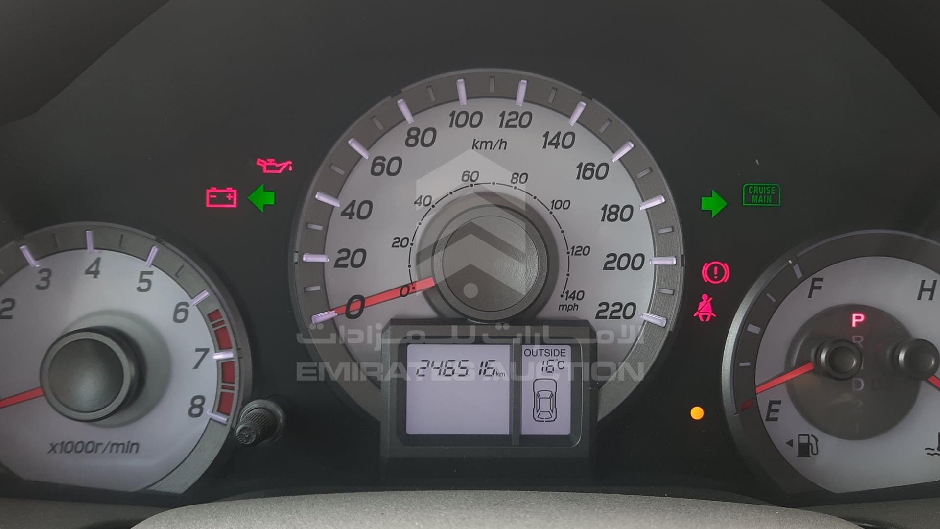 2014 HONDA PILOT VIN: 5FNYF4848EB701975