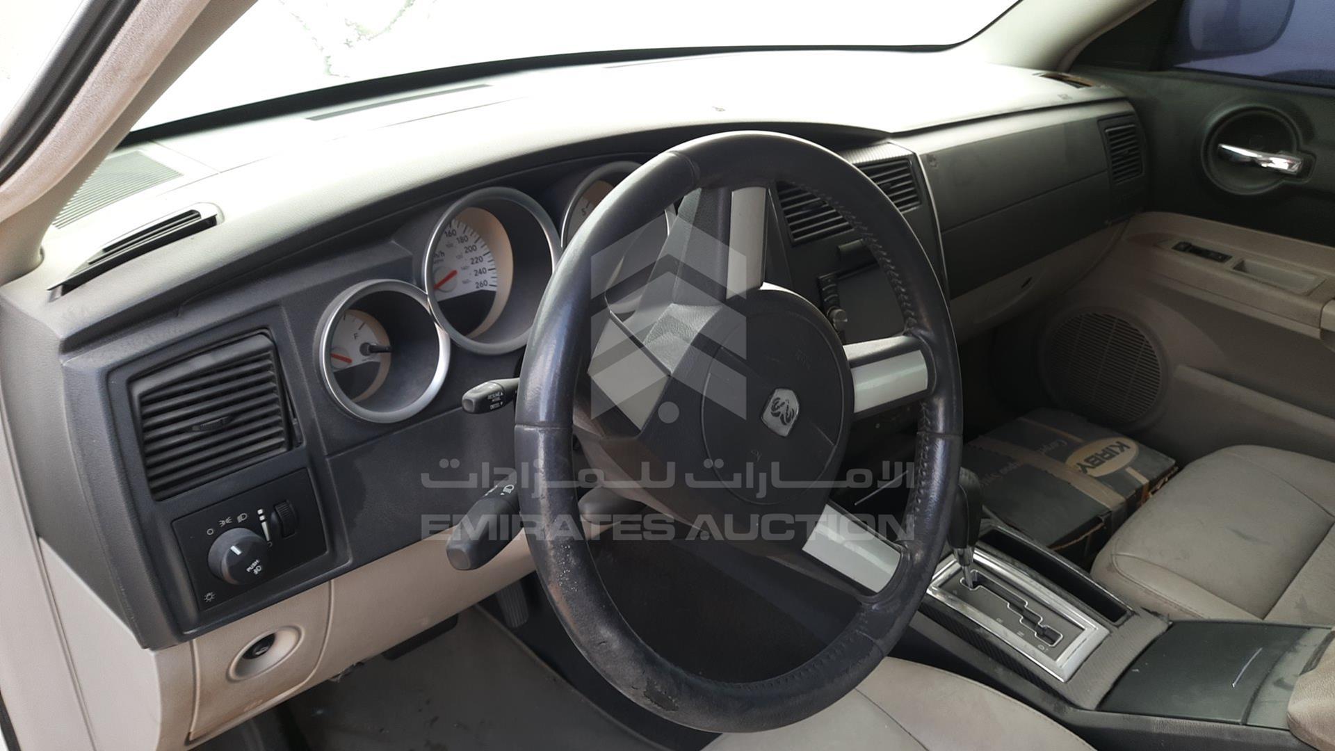 0 DODGE CHARGER VIN: 2B3KA53H66H293879