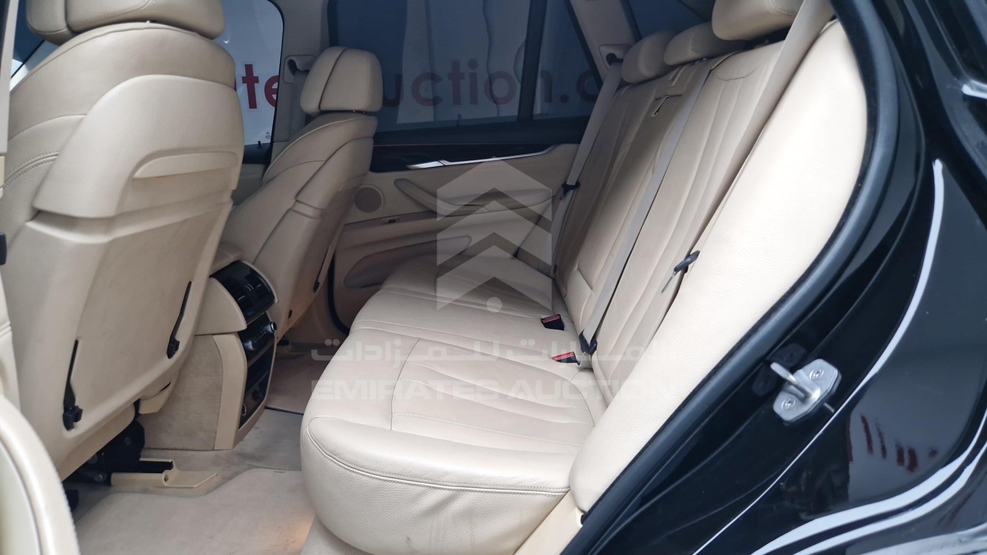 2014 BMW X5 VIN: WBAKR6103E0C08476