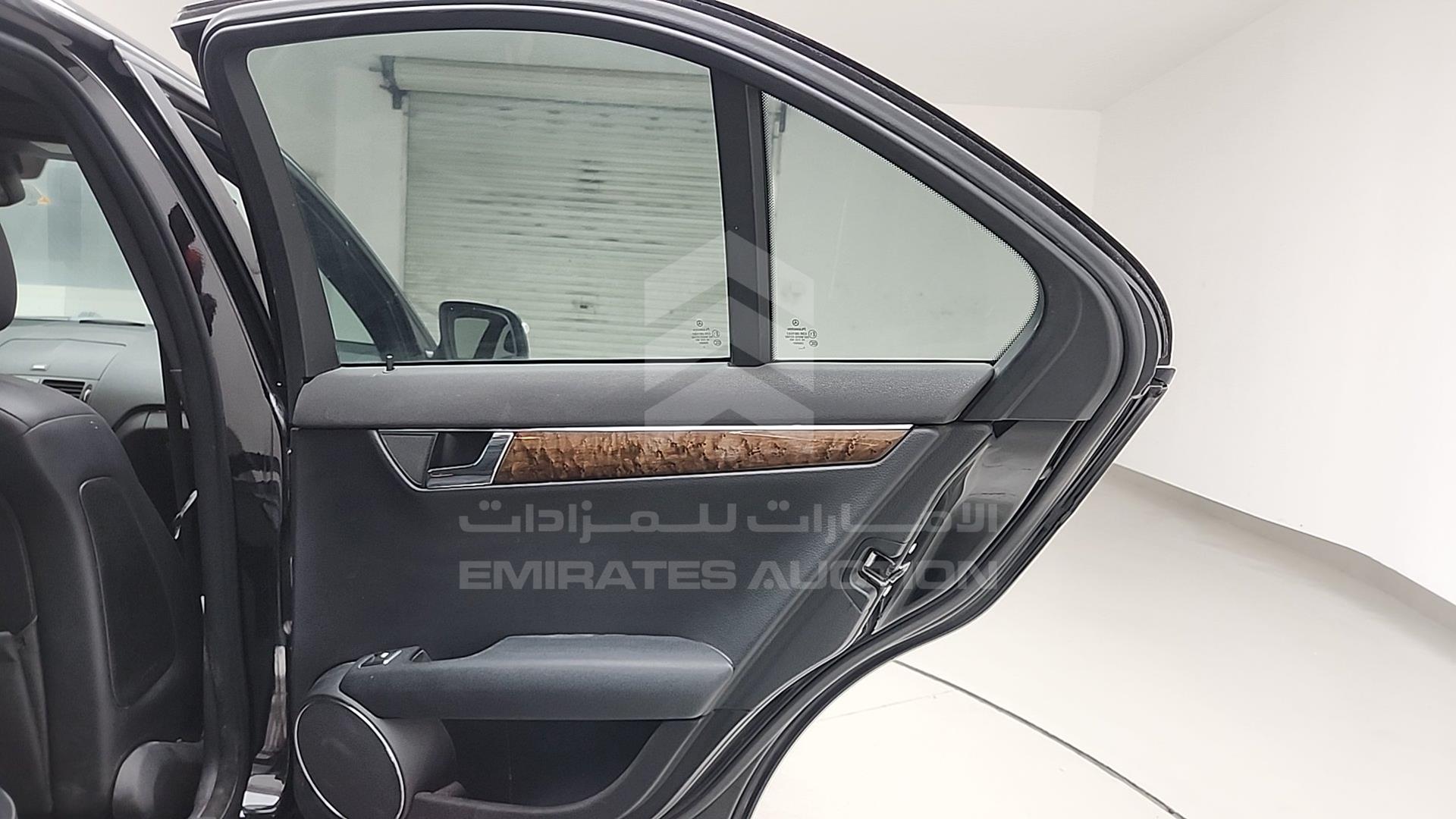 2008 MERCEDES C 280 VIN: WDDGF54X38F121279