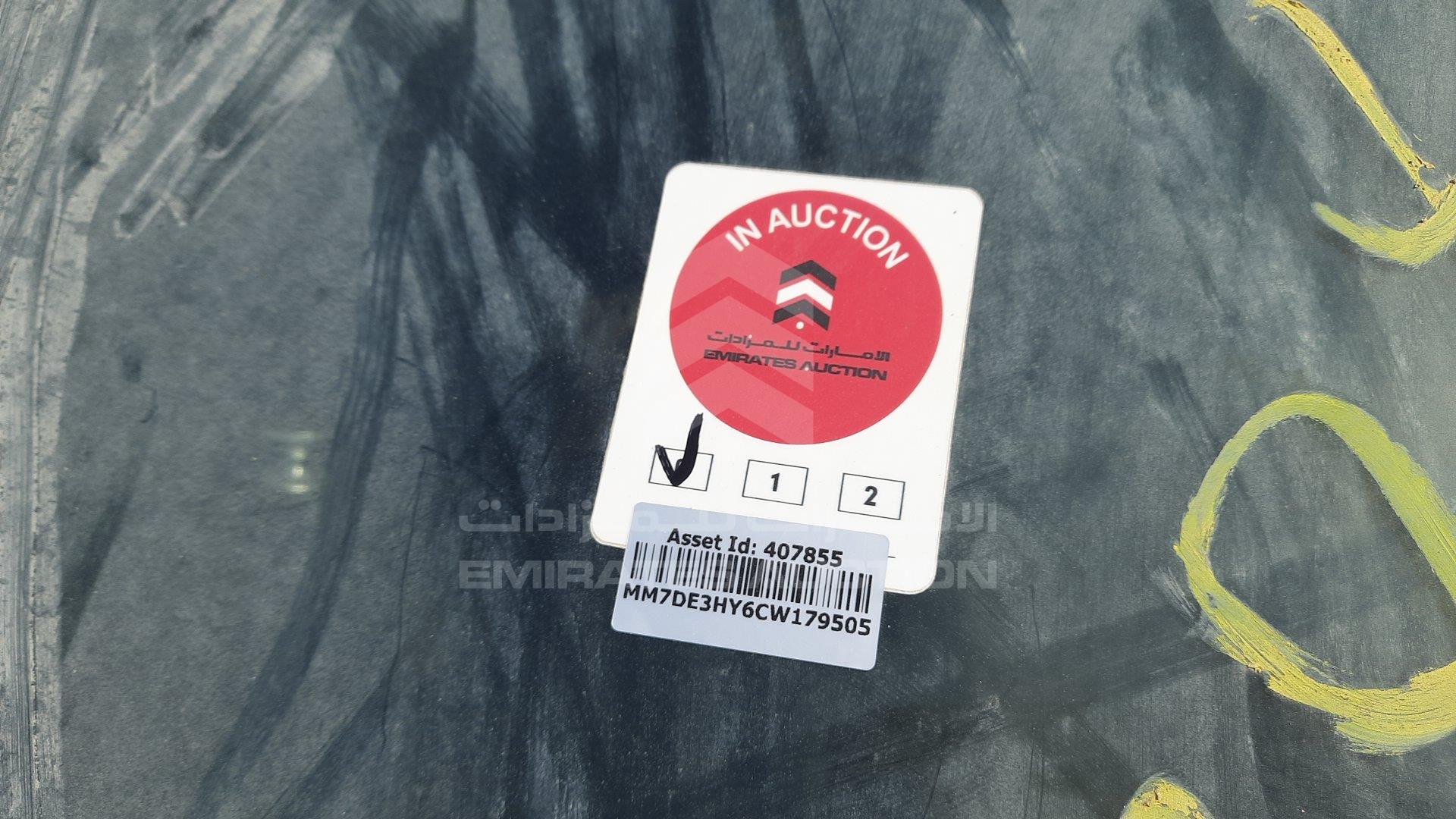 MM7DE3HY6CW179505 - 2012 Mazda 2 - #509100