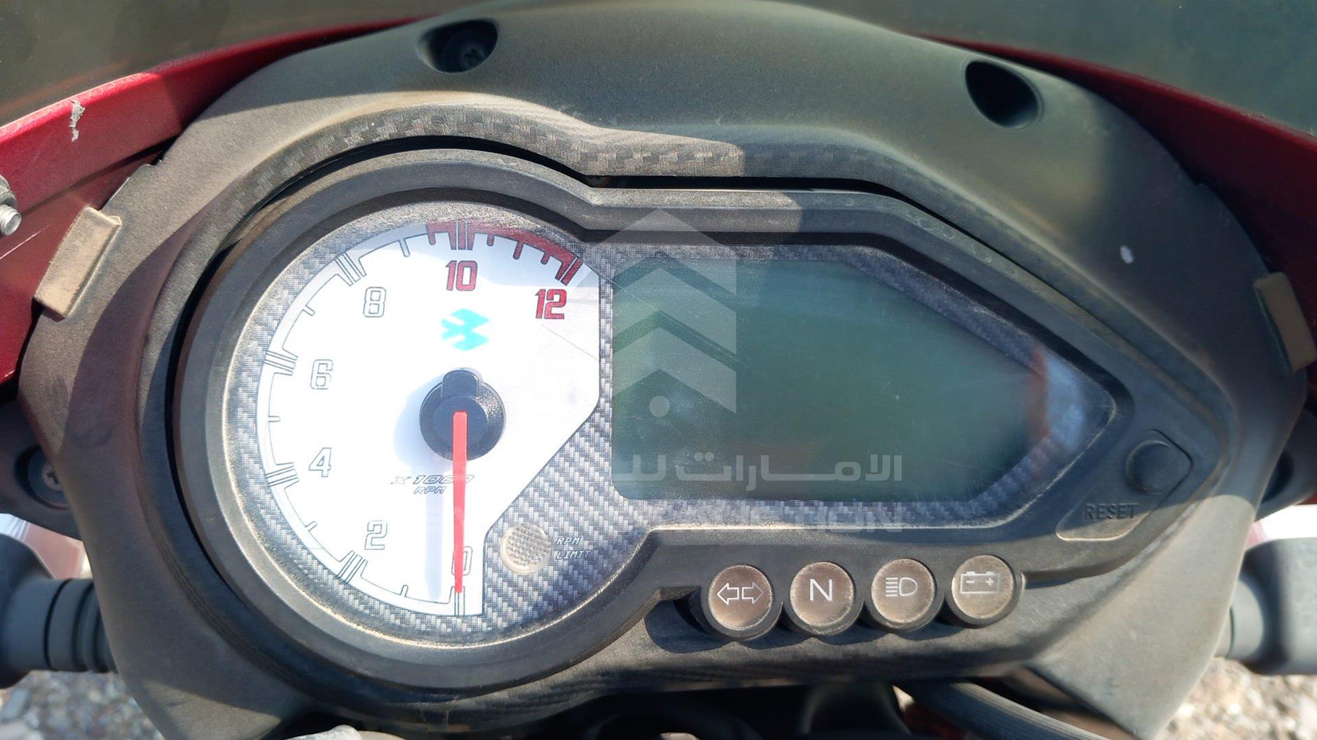 2020 BAJAJ PULSAR 150 VIN: MD2A11CY0LCD73967